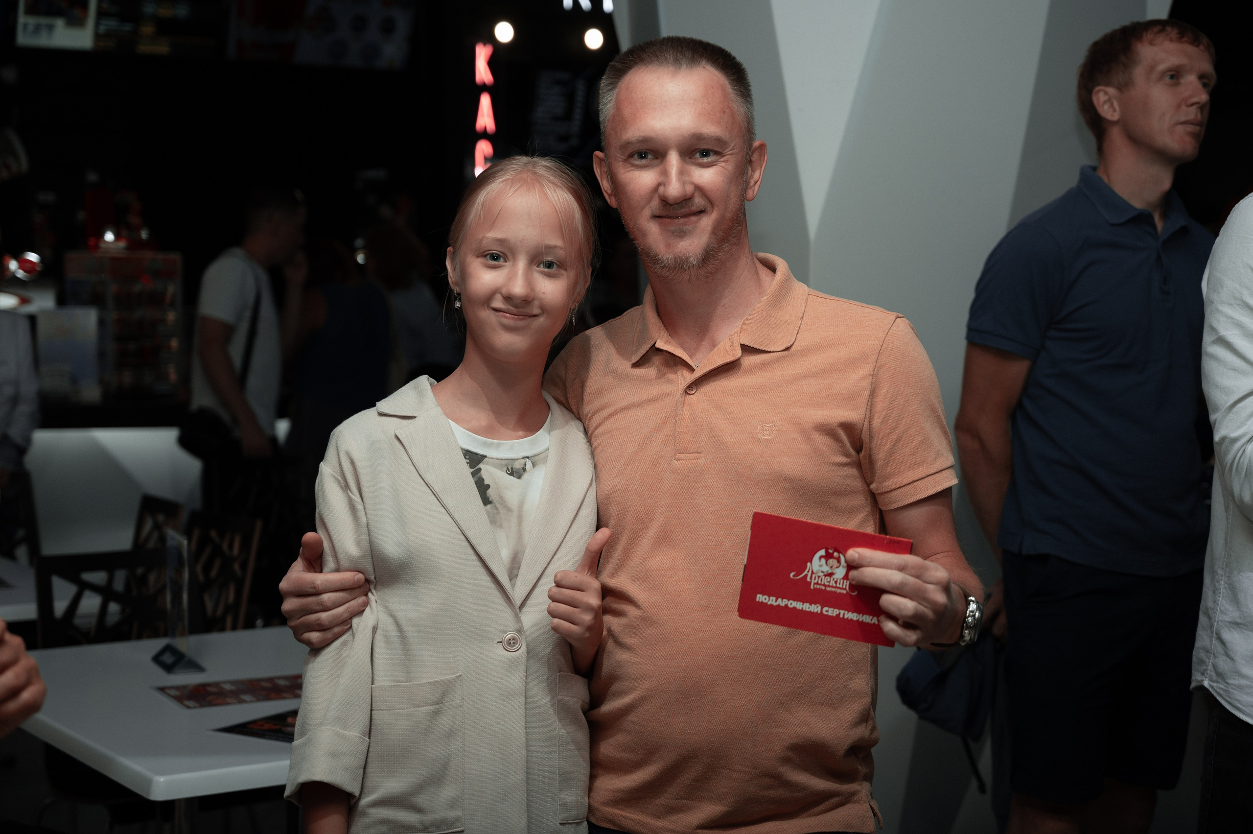 Ночь кино 2025 кинотеатр Гигант Хабаровск