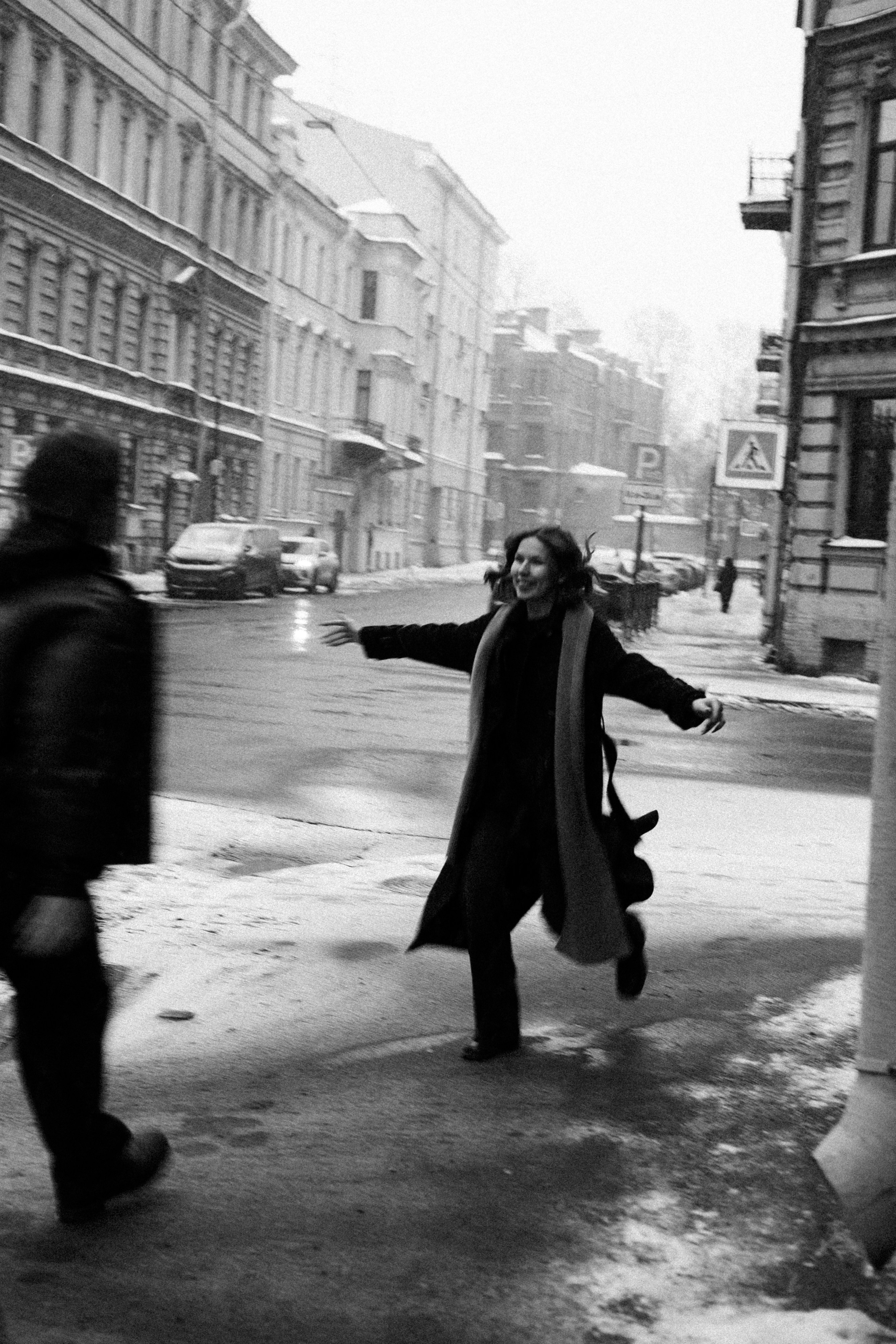 Игорь и Настя. Фотограф Екатеринбург