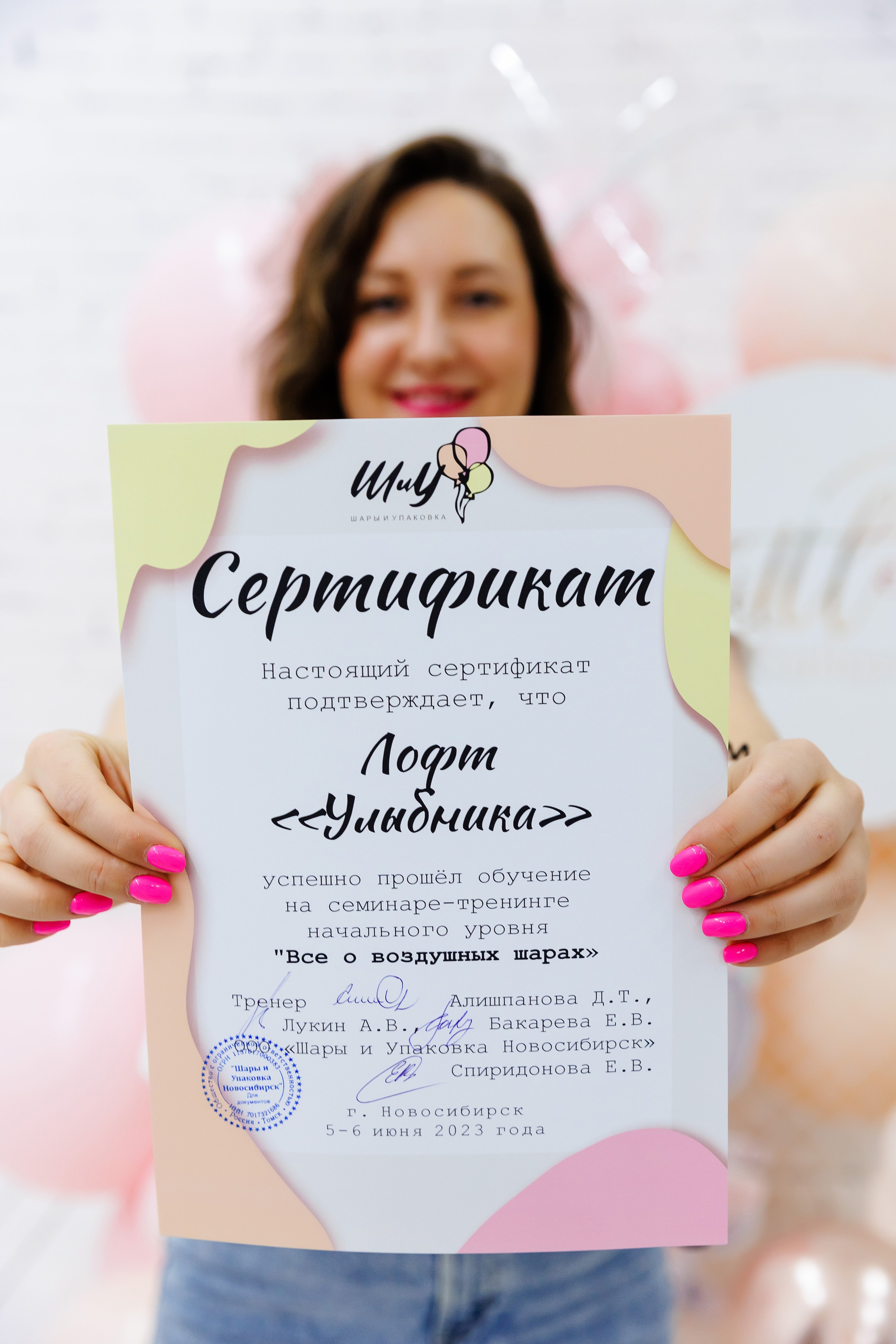 МК декораторов. Фотограф Новосибирск — Наталья Гресь