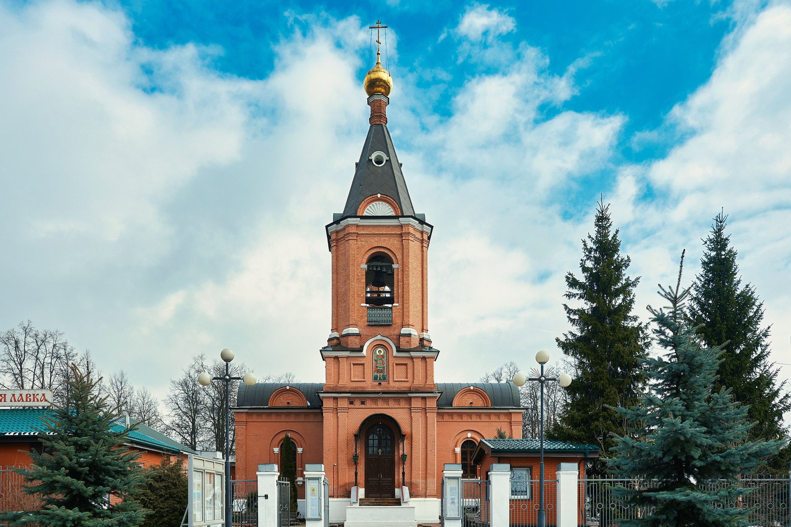 Крещение в Храме Димитрия Солунского