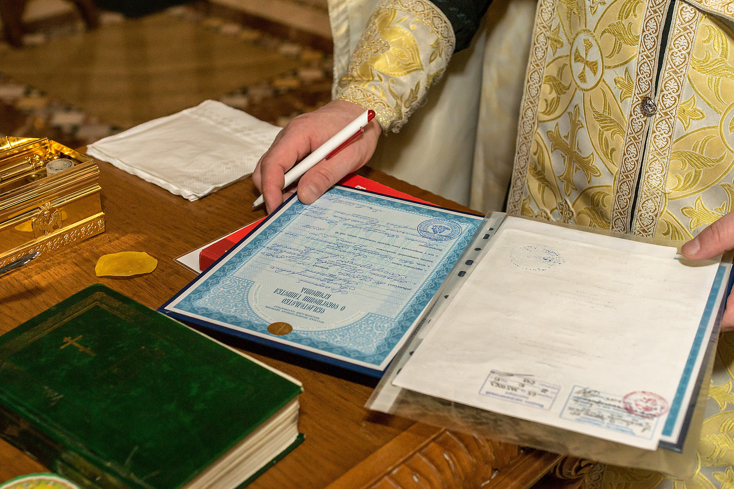 Крещение в храме Покрова Пресвятой Богородицы в Ясенево, Москва