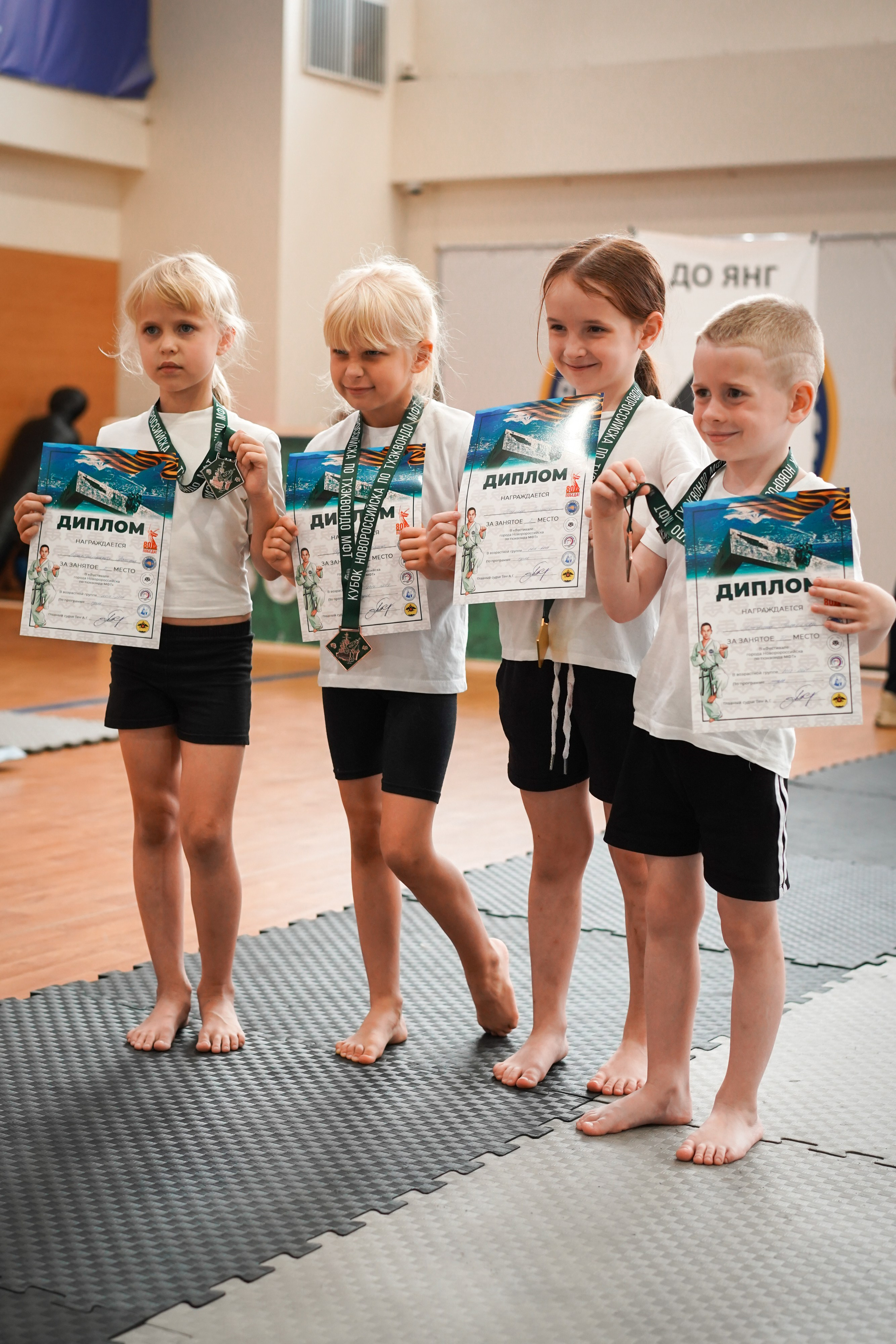 Тхэквандо — соревнования. Выпускные альбомы Натальи Бутко: Новороссийск, Анапа, Геленджик