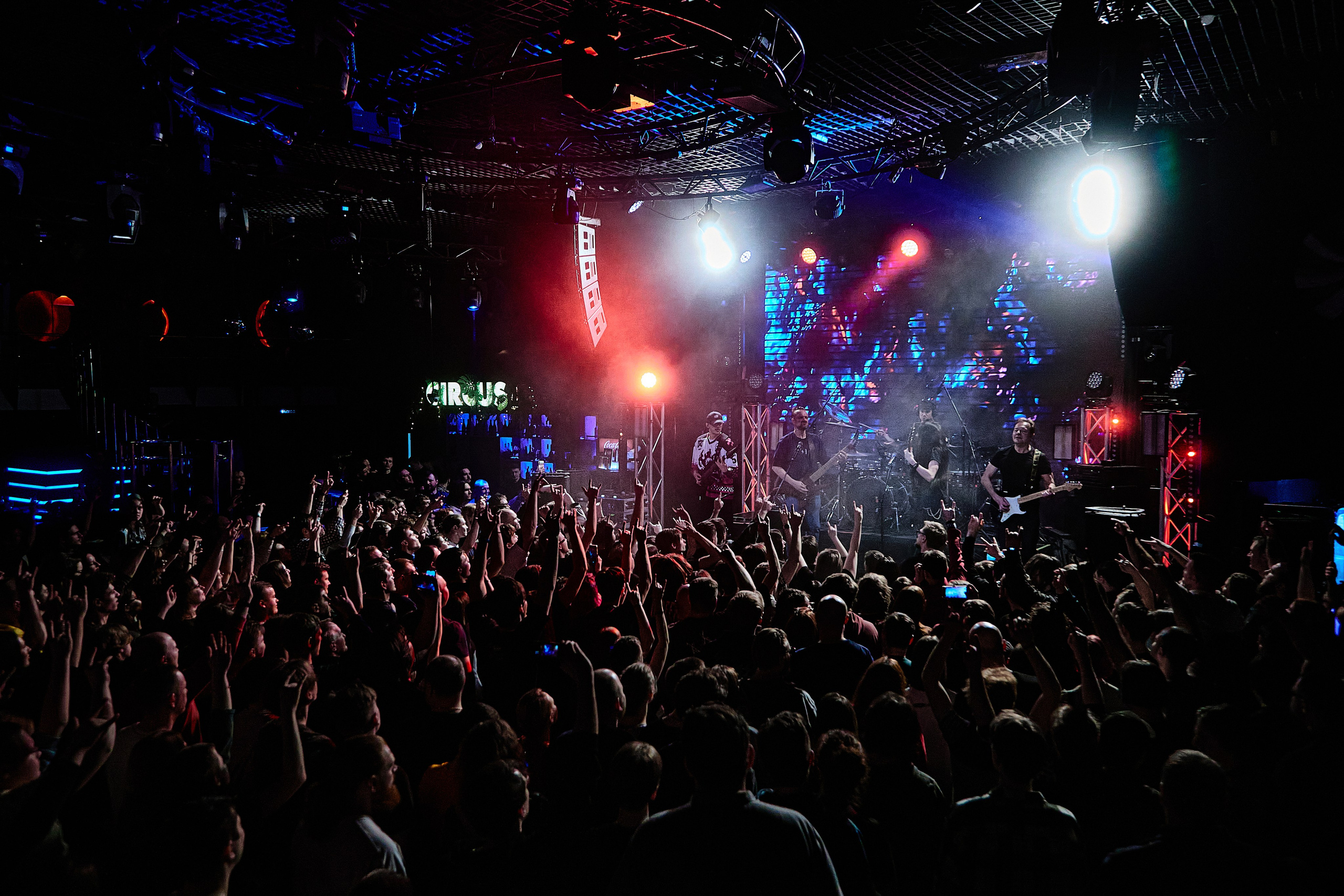 Александр Пушной | Красноярск | 02.03.2025. Фотограф Москва Concerts photo / Fashion photо