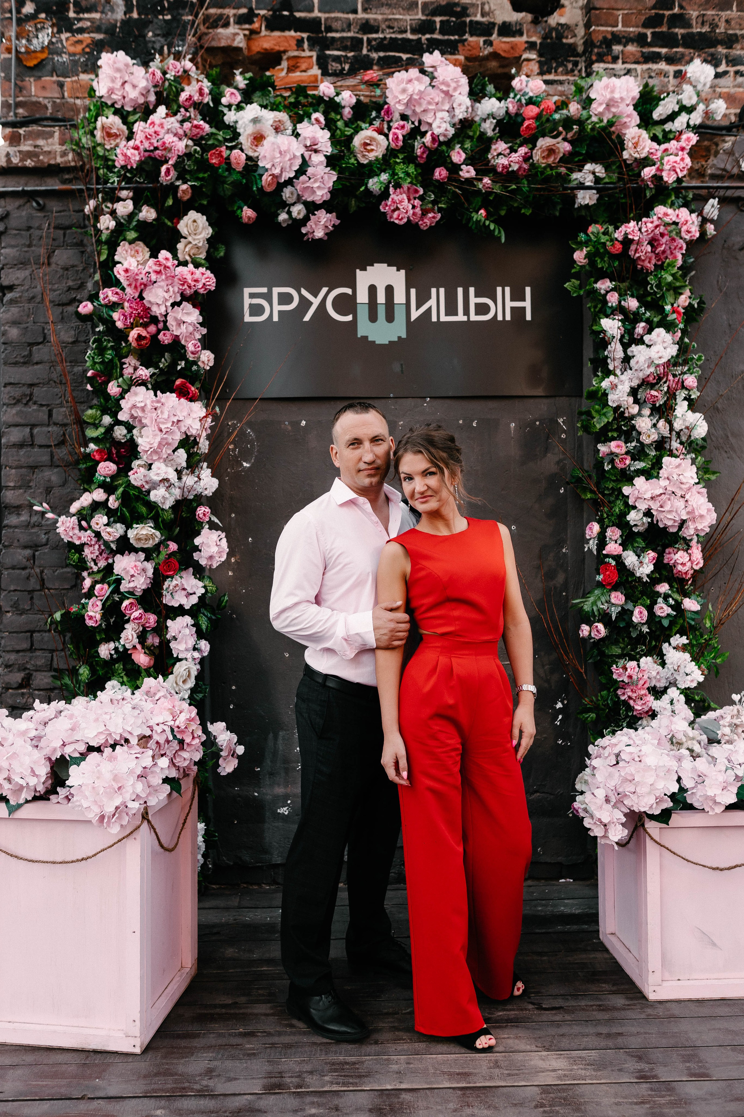 Мария и Даниил. Фотограф Veronika Potaseva