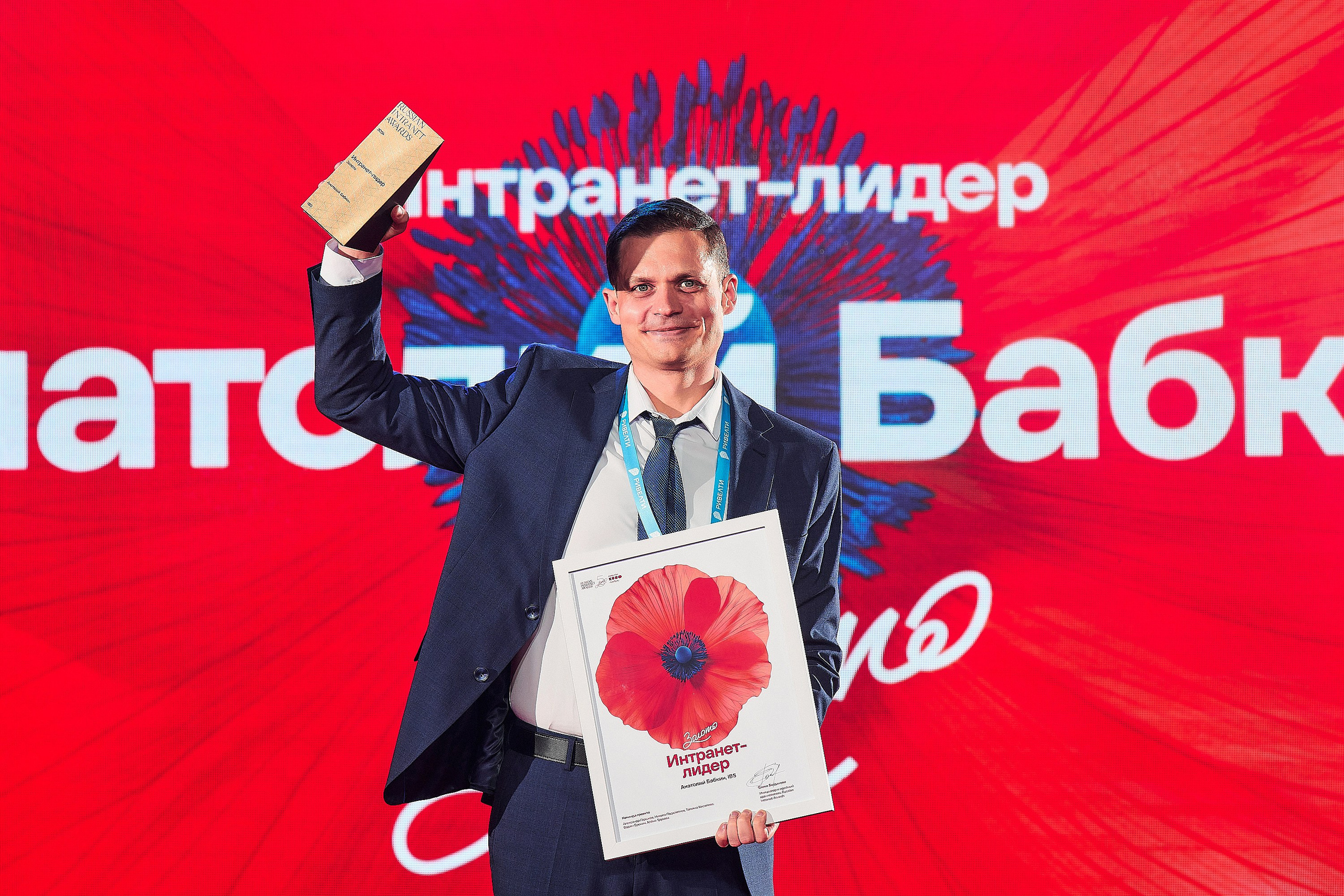 Выставки, ивенты. Фотограф и оператор мероприятий, концертов и портретов в городе Москва