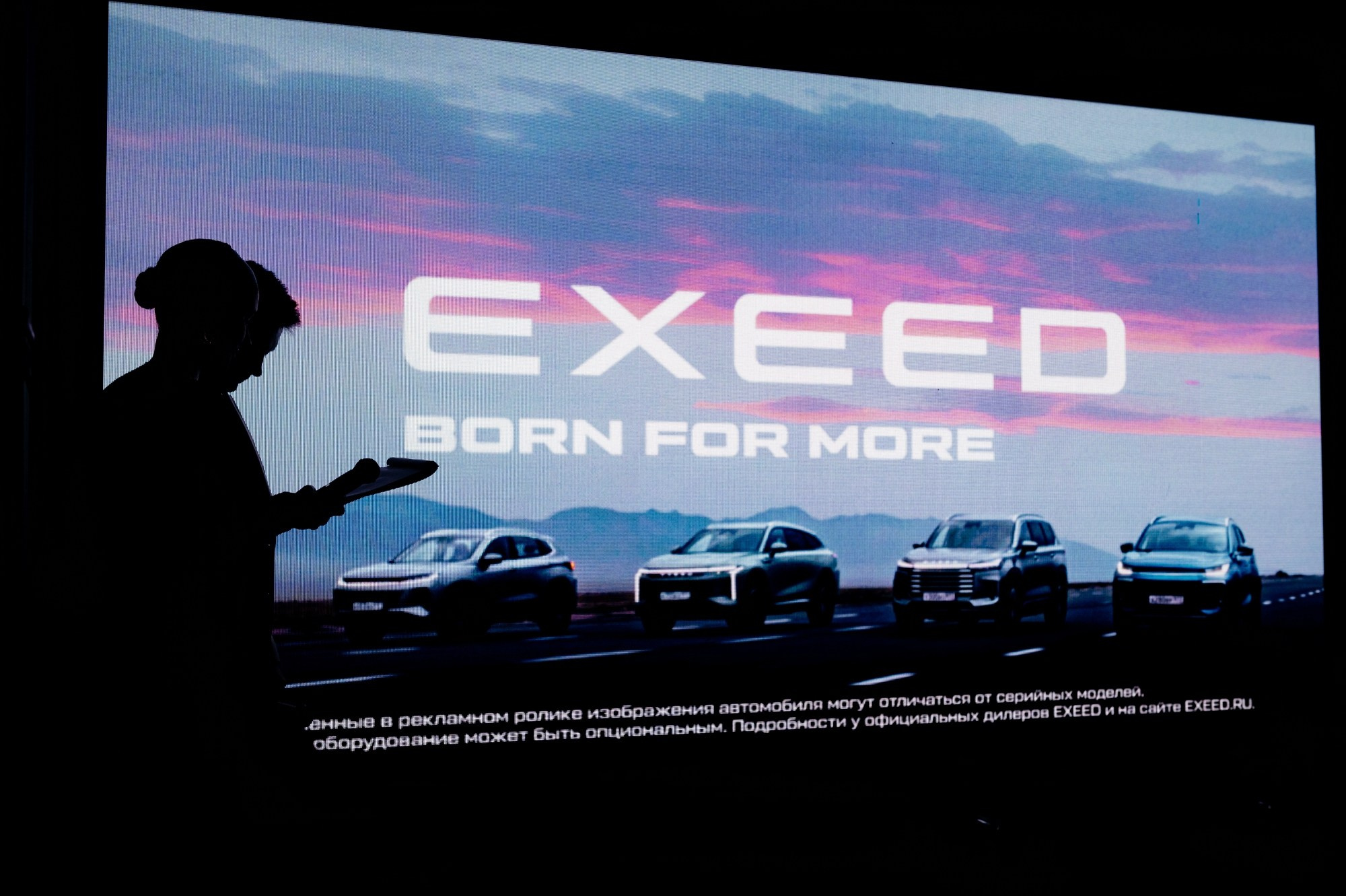 Shopping года 2024 от медиа ЯПОКУПАЮ. Сайт фотографа Данилы Пащенко