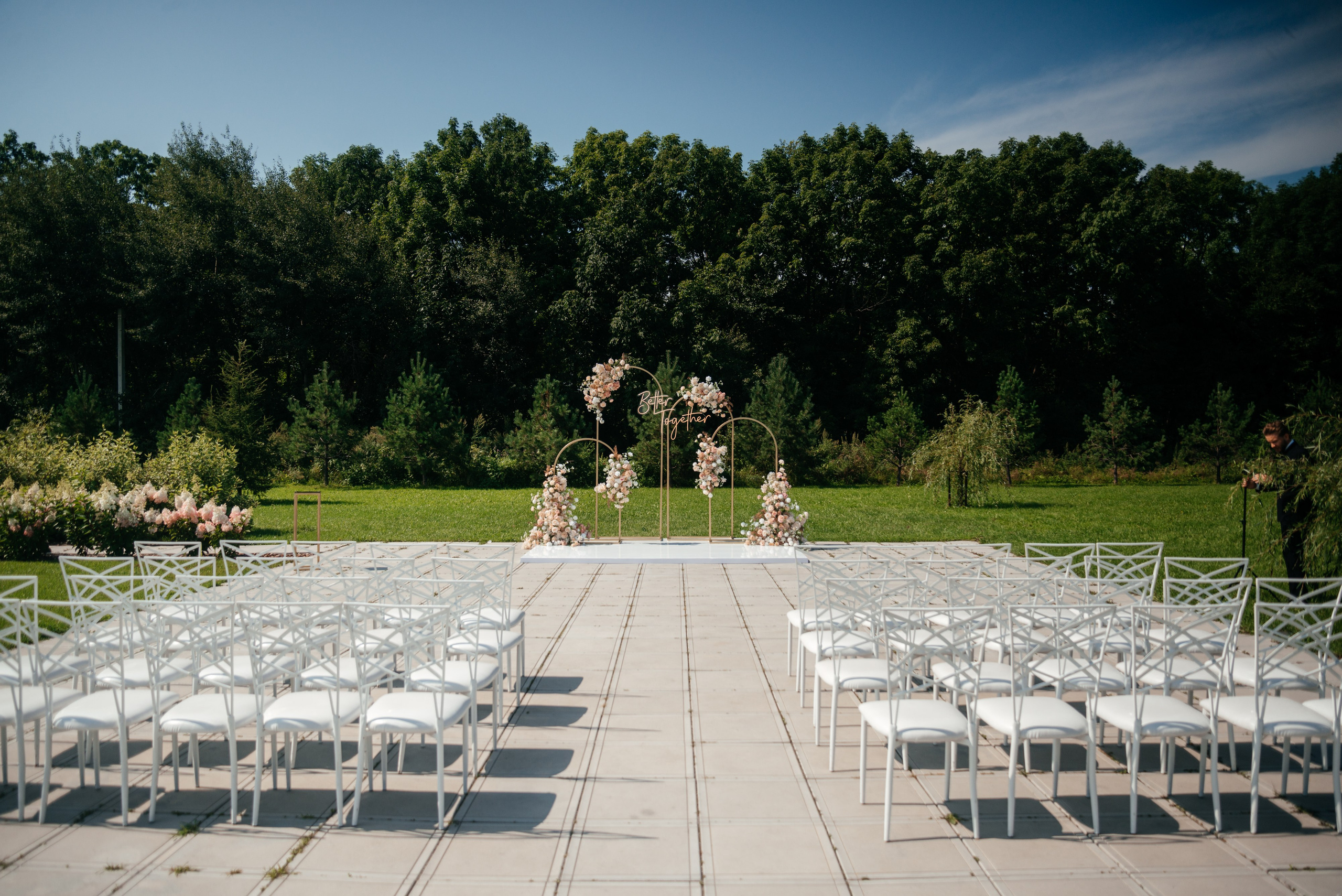 Алина и Александр. Мария Яровая фотограф Хабаровск