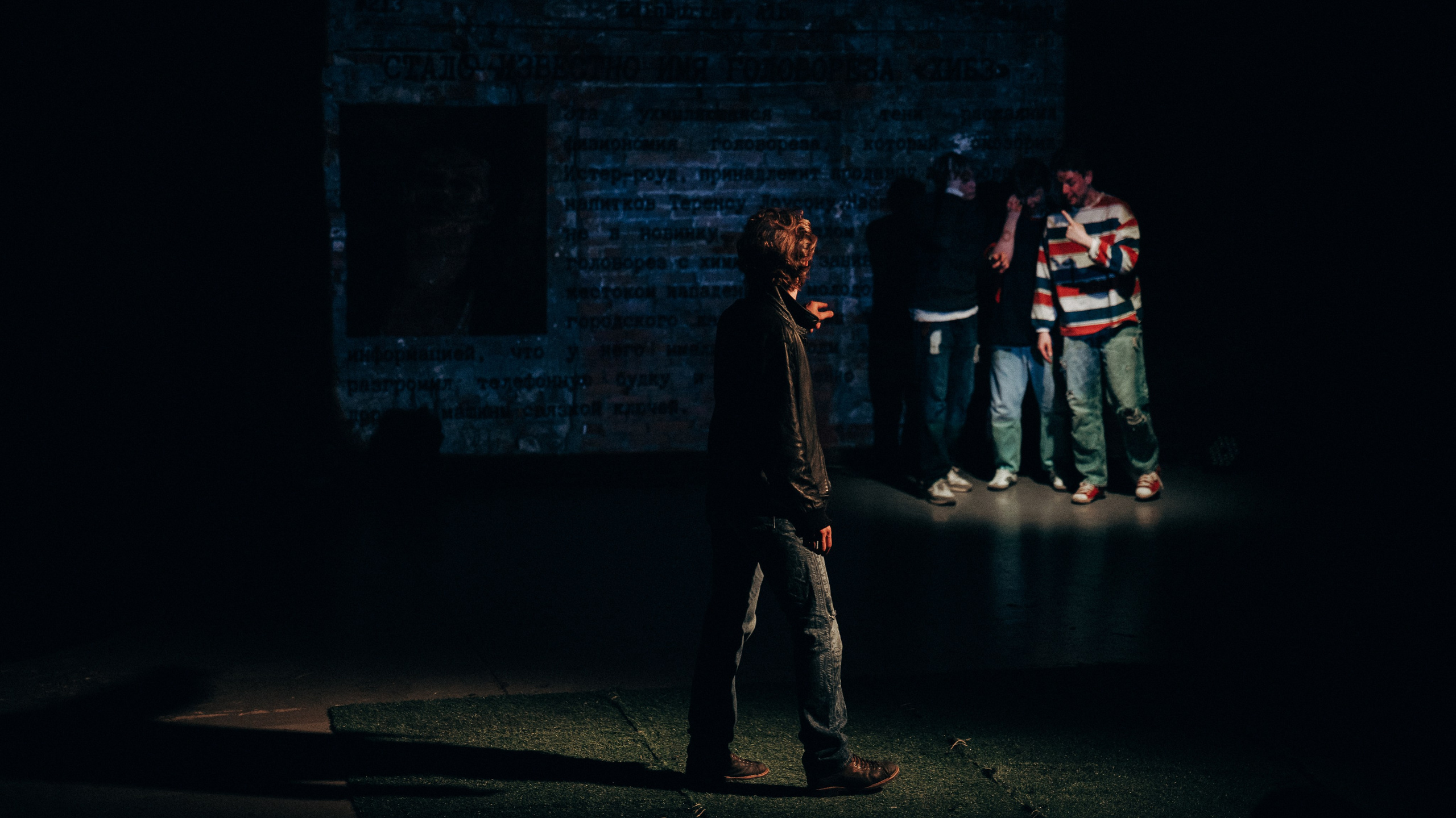 Клей. Спектакль. Профессиональный фотограф в Санкт-Петербурге Александр Волосенцев