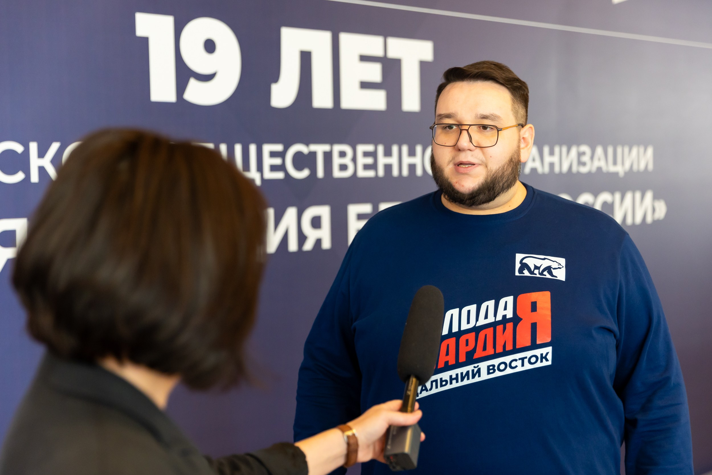 День рождения Молодой Гвардии. Репортажный и студийный фотограф во Владивостоке Дударева Софья