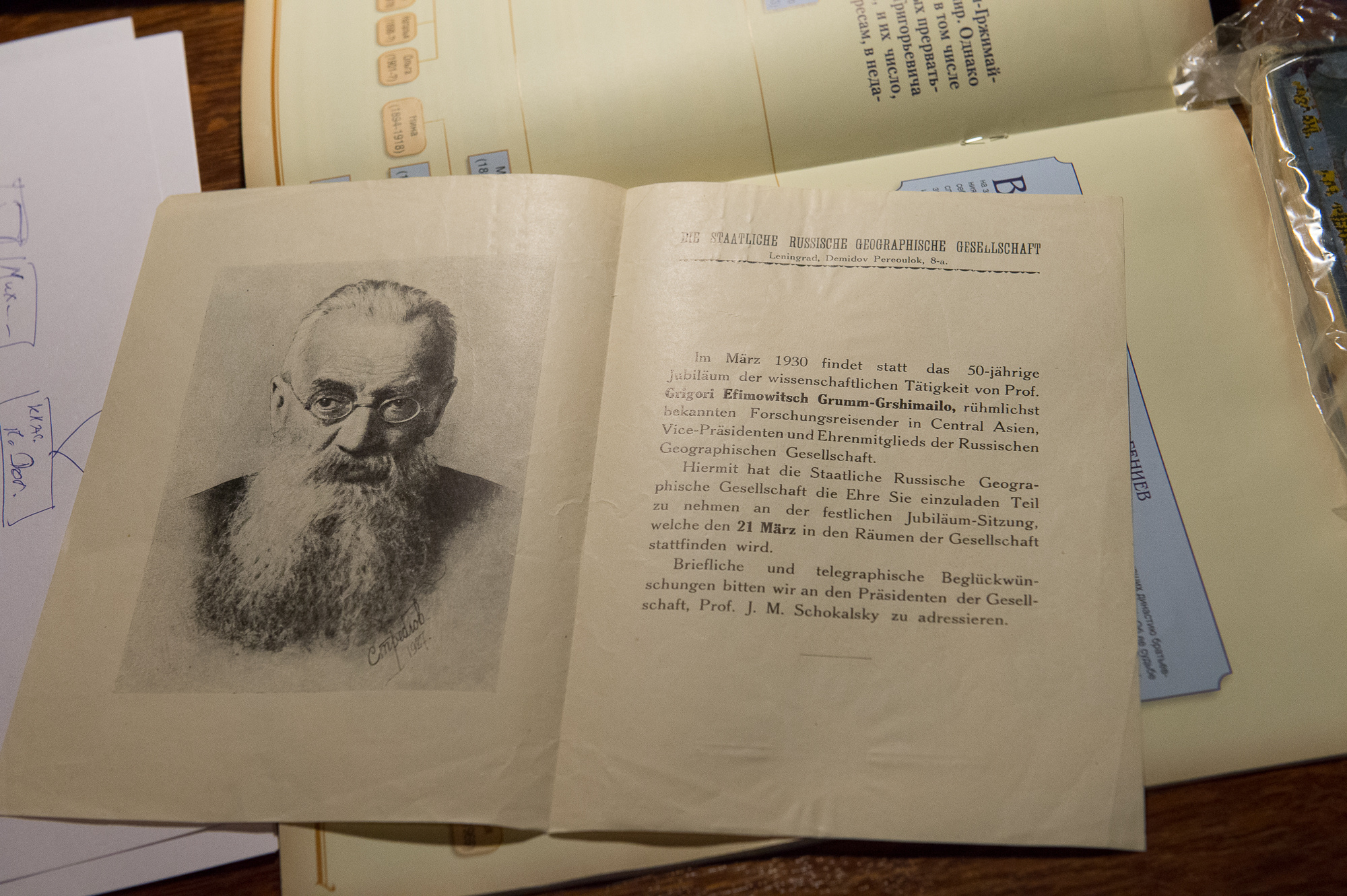 В гостях у Алексея Грум-Гржимайло. Портретный фотограф в Москве Алексей Михайлов