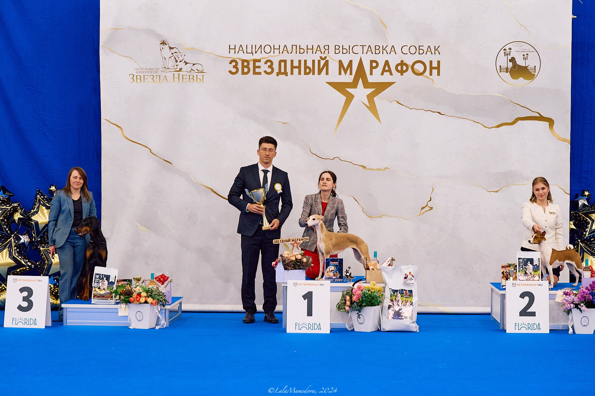 04.05.2024 | «ЗВЕЗДНЫЙ МАРАФОН»