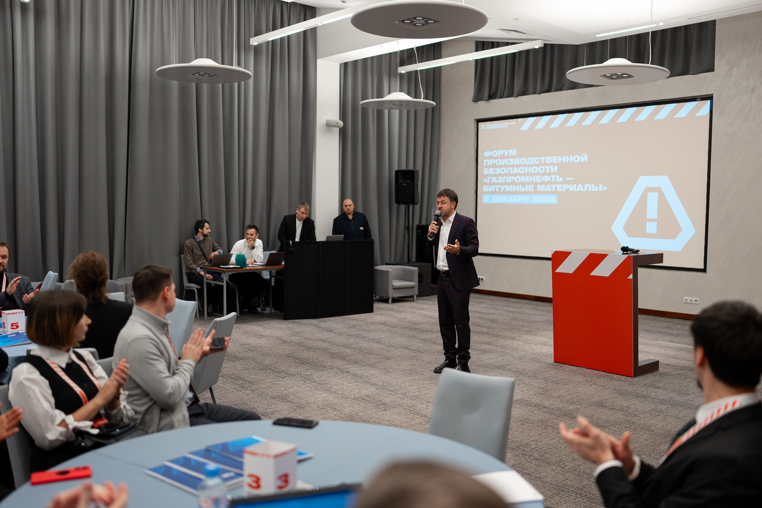 «ГАЗПРОМНЕФТЬ — БИТУМНЫЕ МАТЕРИАЛЫ» ФОРУМ ПРОИЗВОДСТВЕННОЙ БЕЗОПАСНОСТИ. Свадебный и семейный фотограф в Санкт-Петербурге Дмитрий Панин