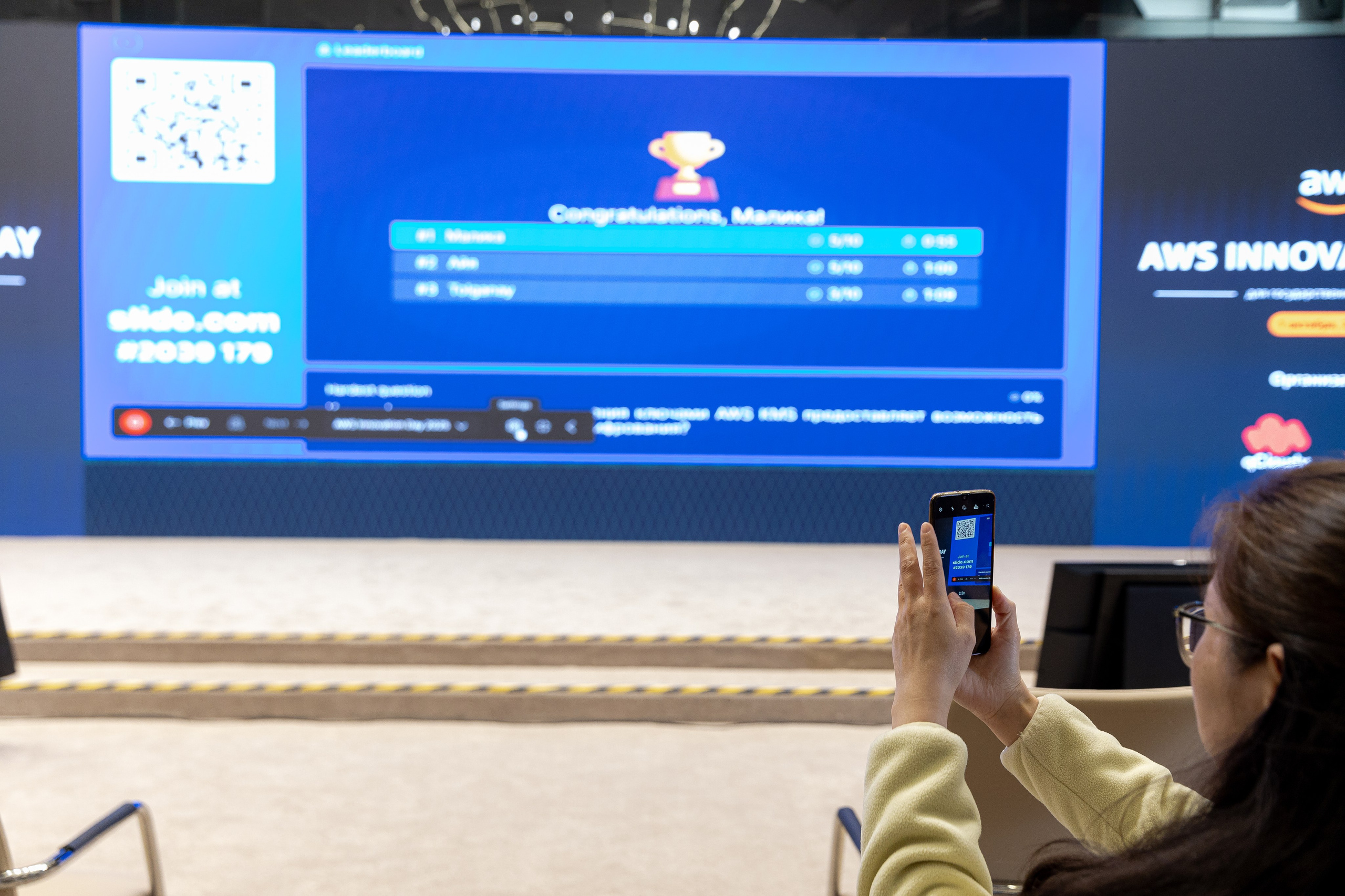 AWS INNOVATION DAY 2025. Портретный и репортажный фотограф в Астане Роман Григоров