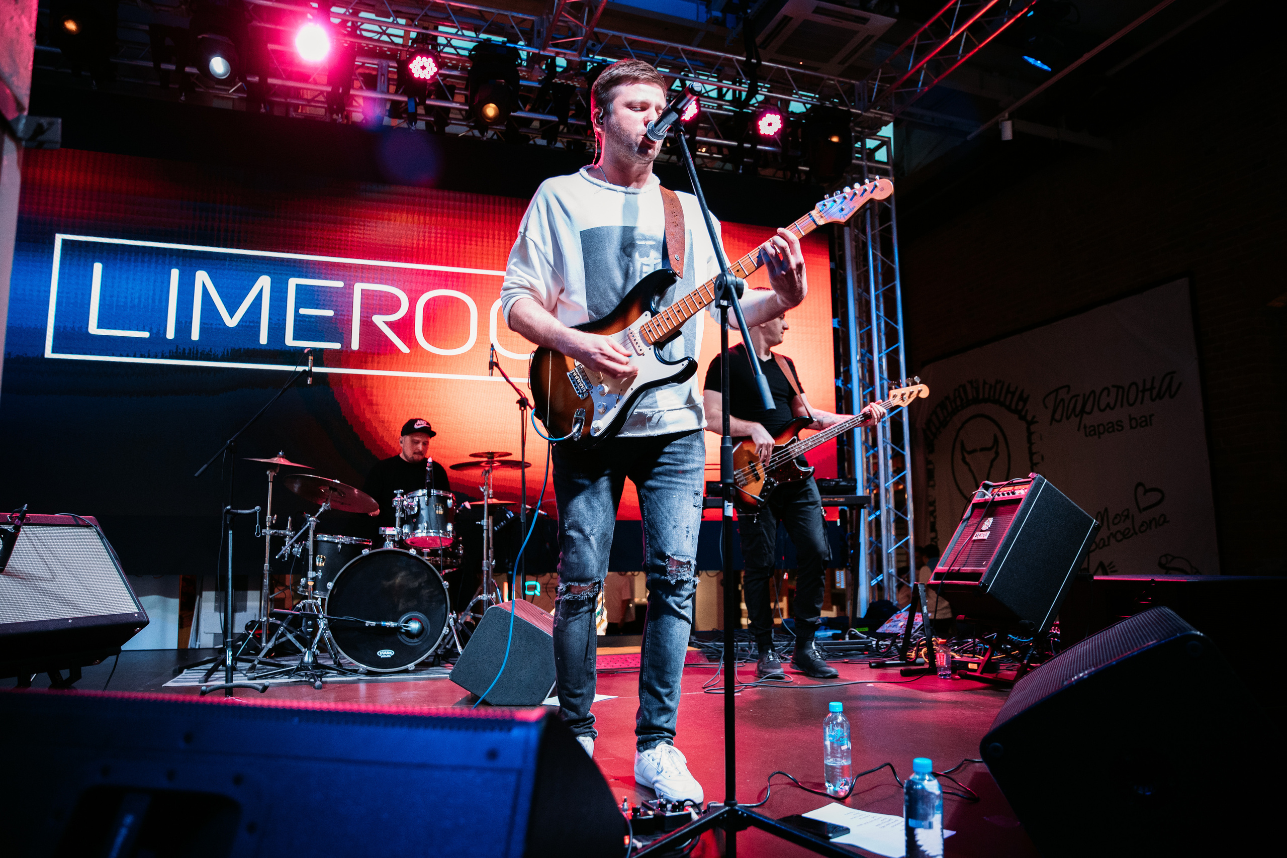 Группа Лаймрок в Депо. Главная