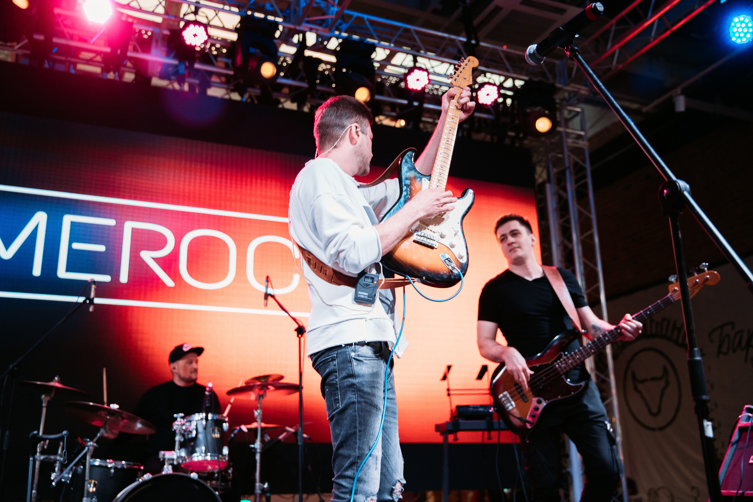 Группа Лаймрок в Депо. Главная