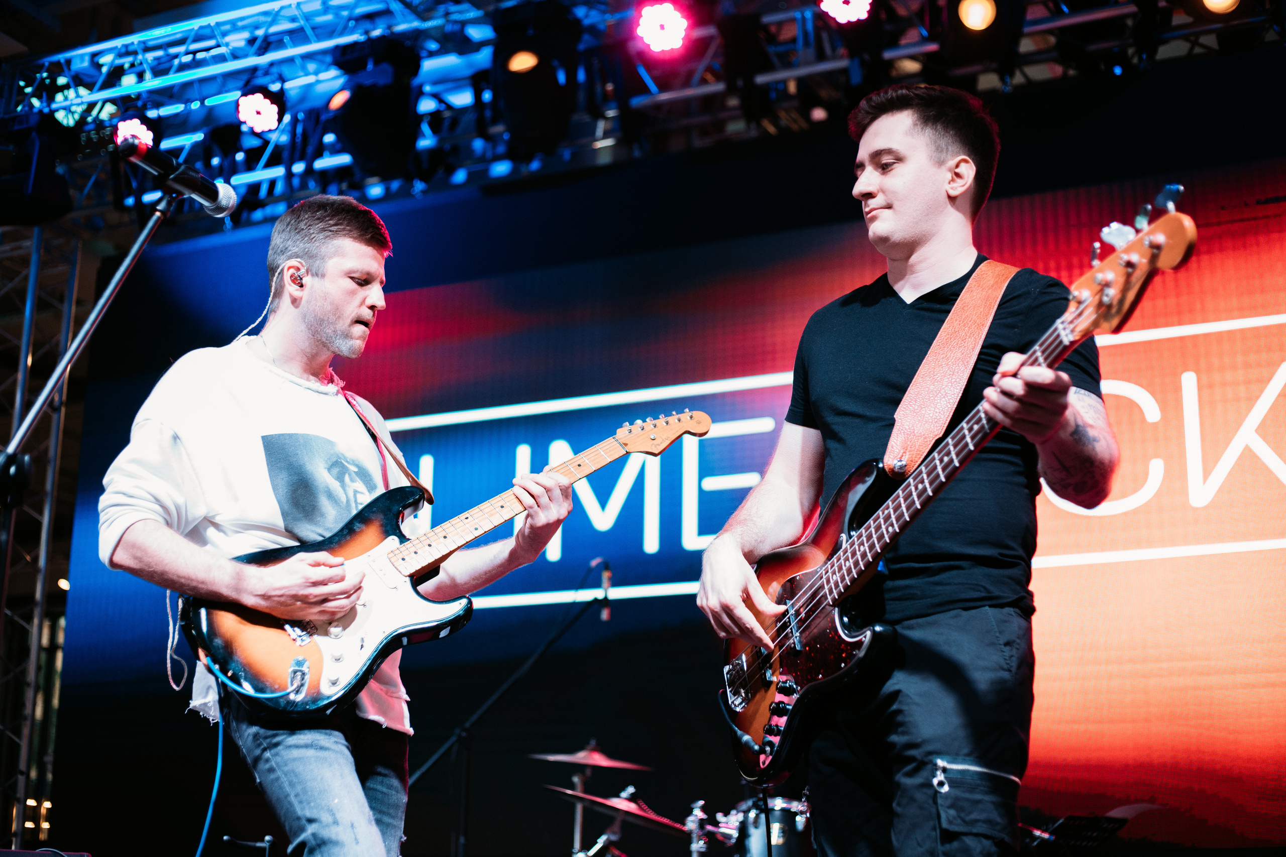 Группа Лаймрок в Депо. Главная