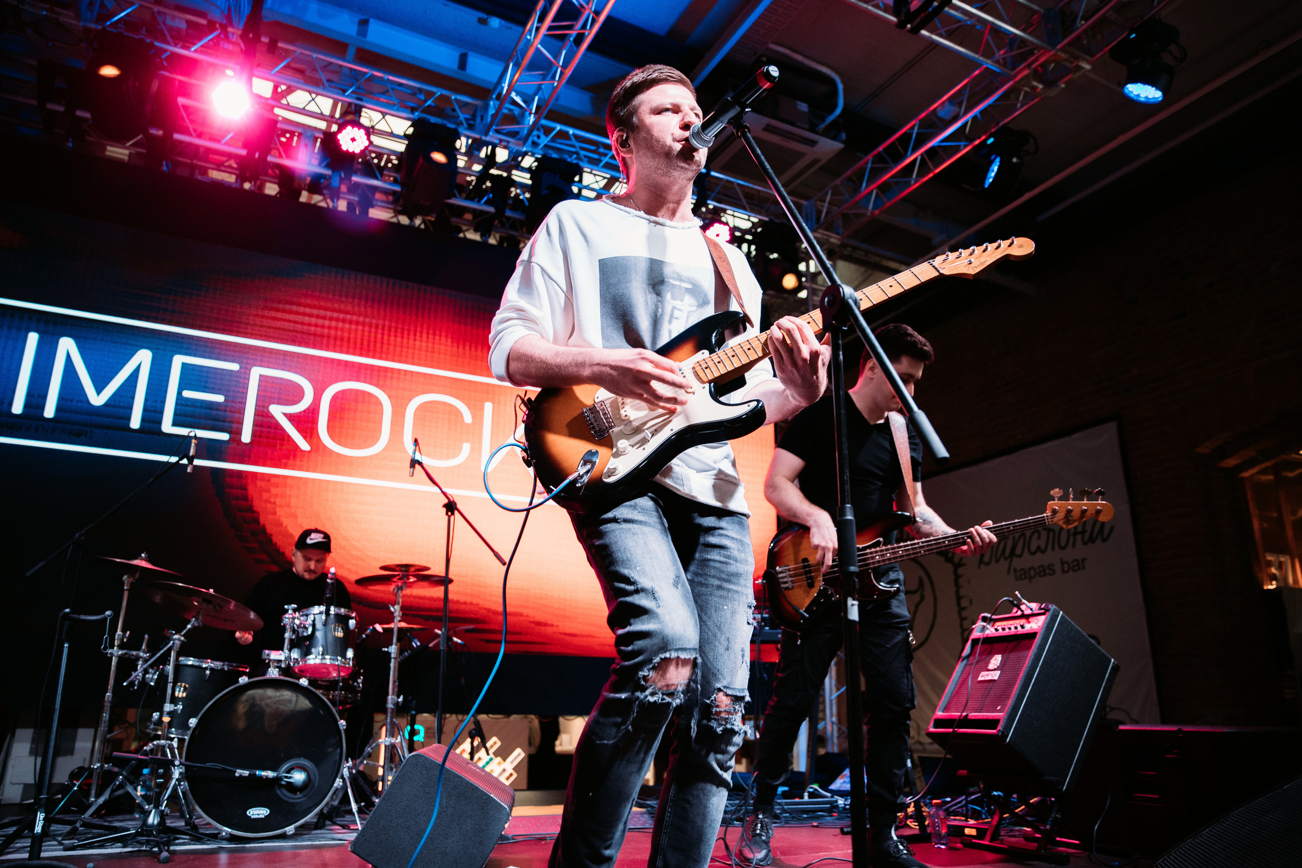 Группа Лаймрок в Депо. Главная