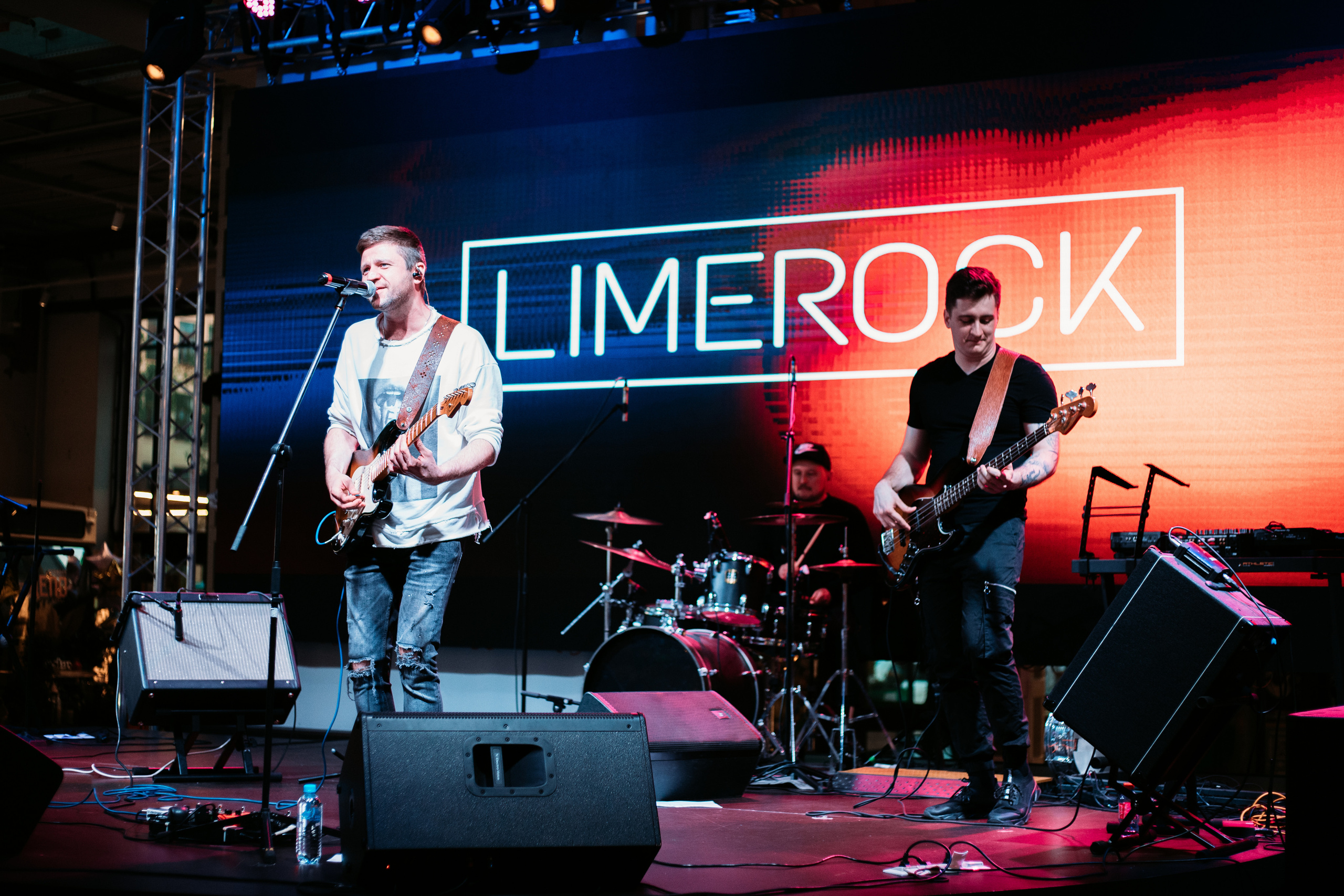 Группа Лаймрок в Депо. Главная