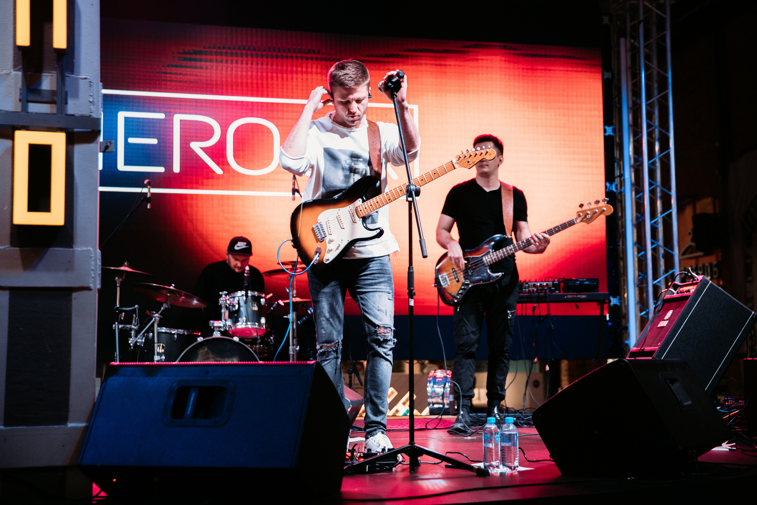 Группа Лаймрок в Депо. Главная