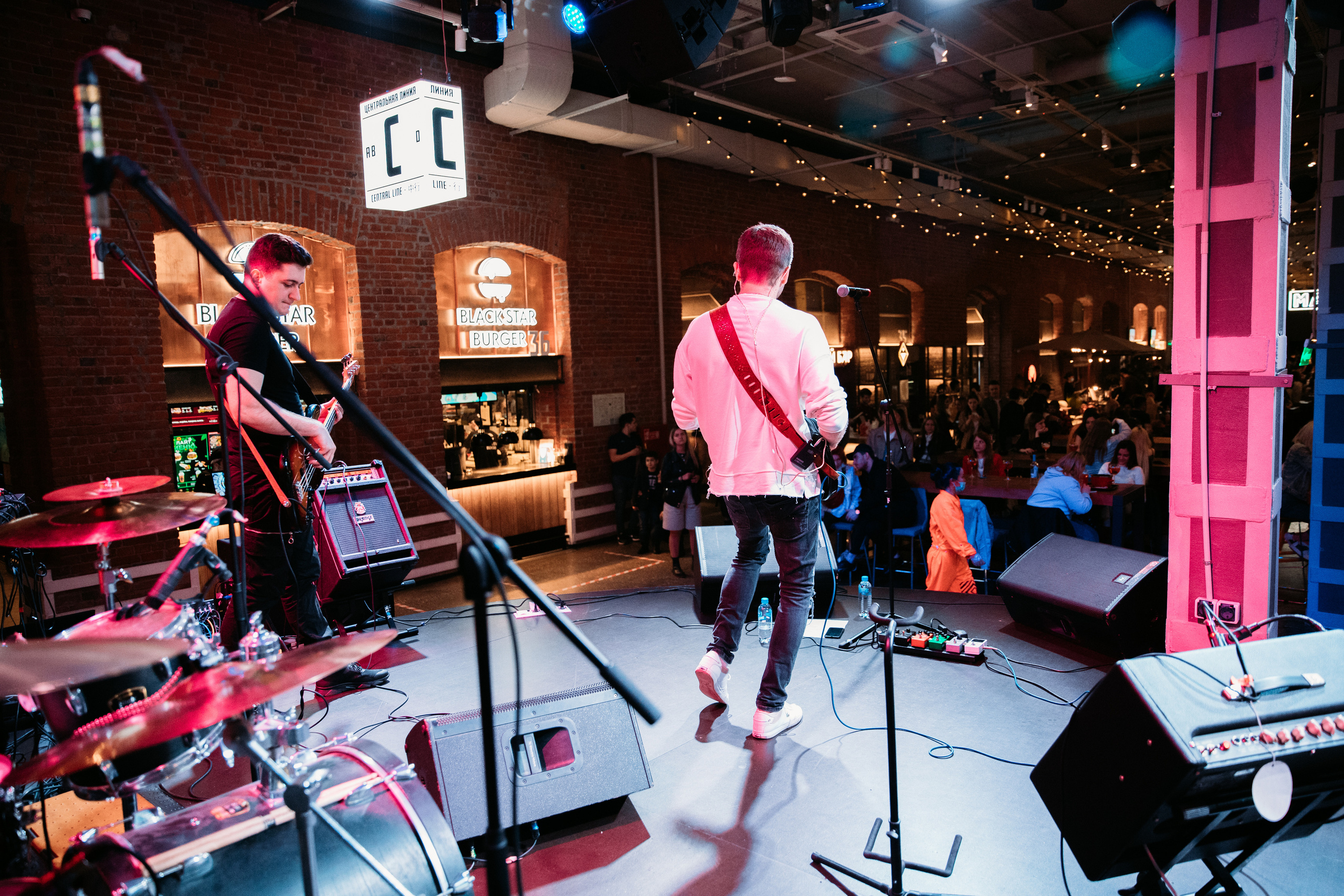 Группа Лаймрок в Депо. Главная