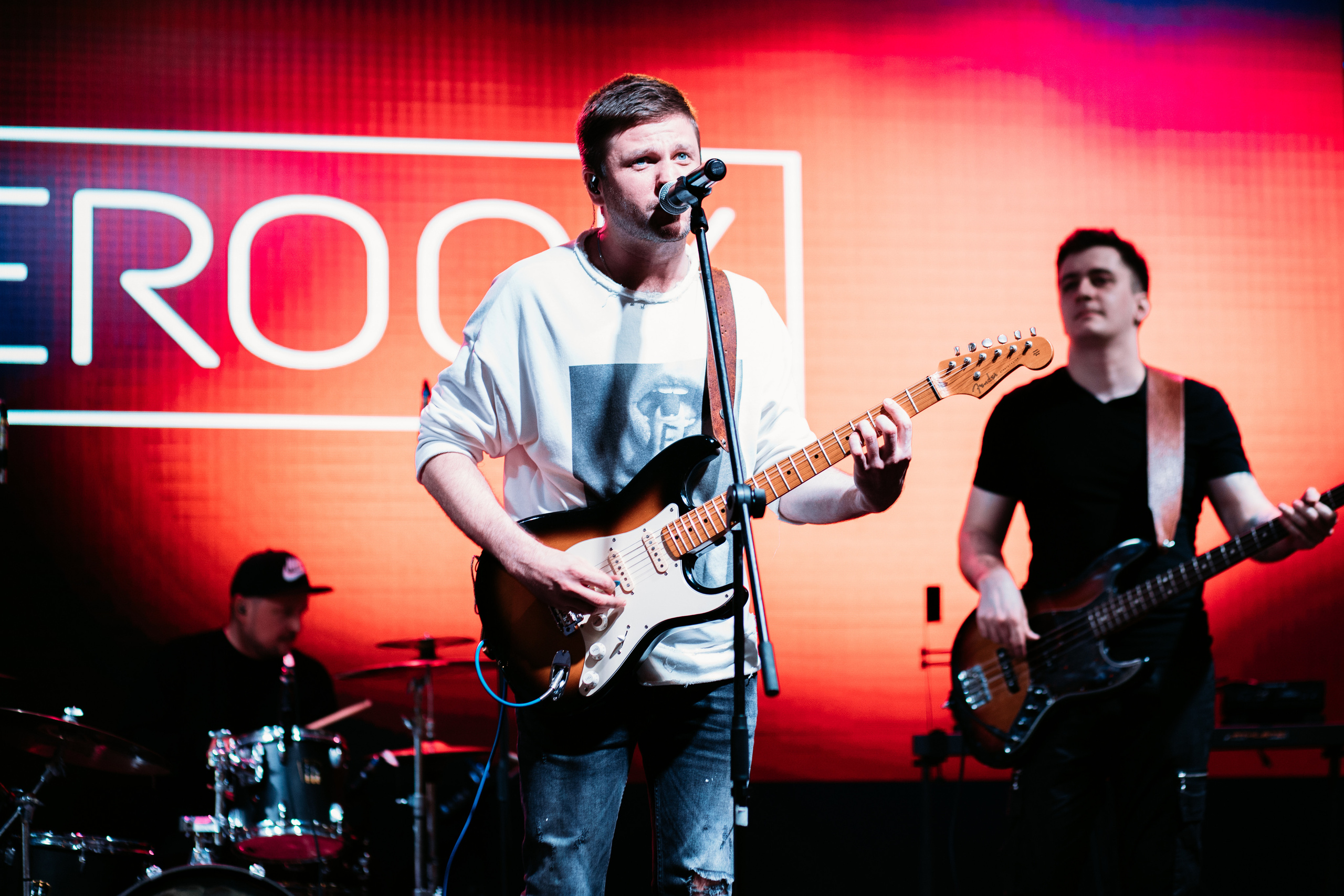 Группа Лаймрок в Депо. Главная