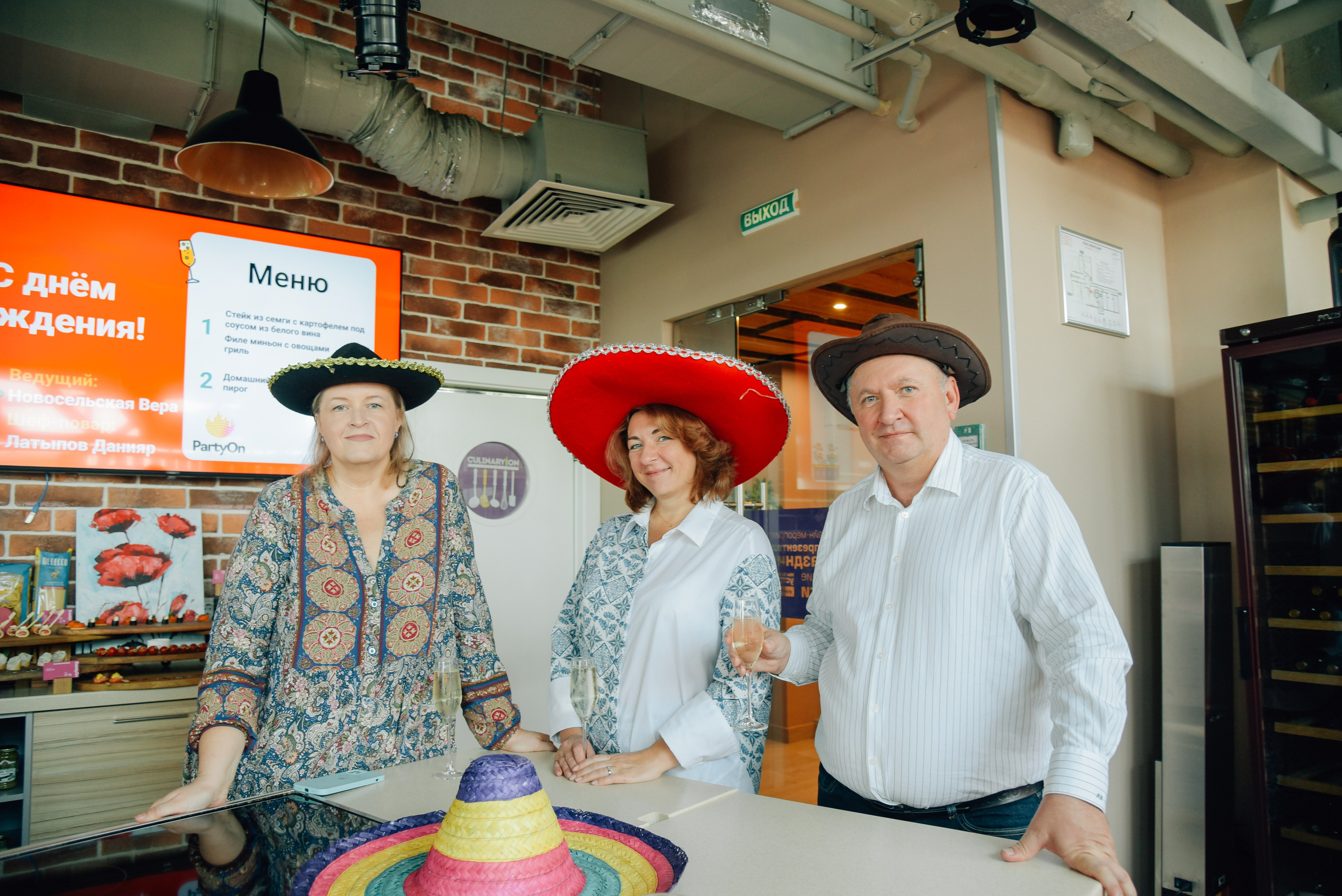 Ольга Happy birthday!. Фотограф Лола Волна, город Москва