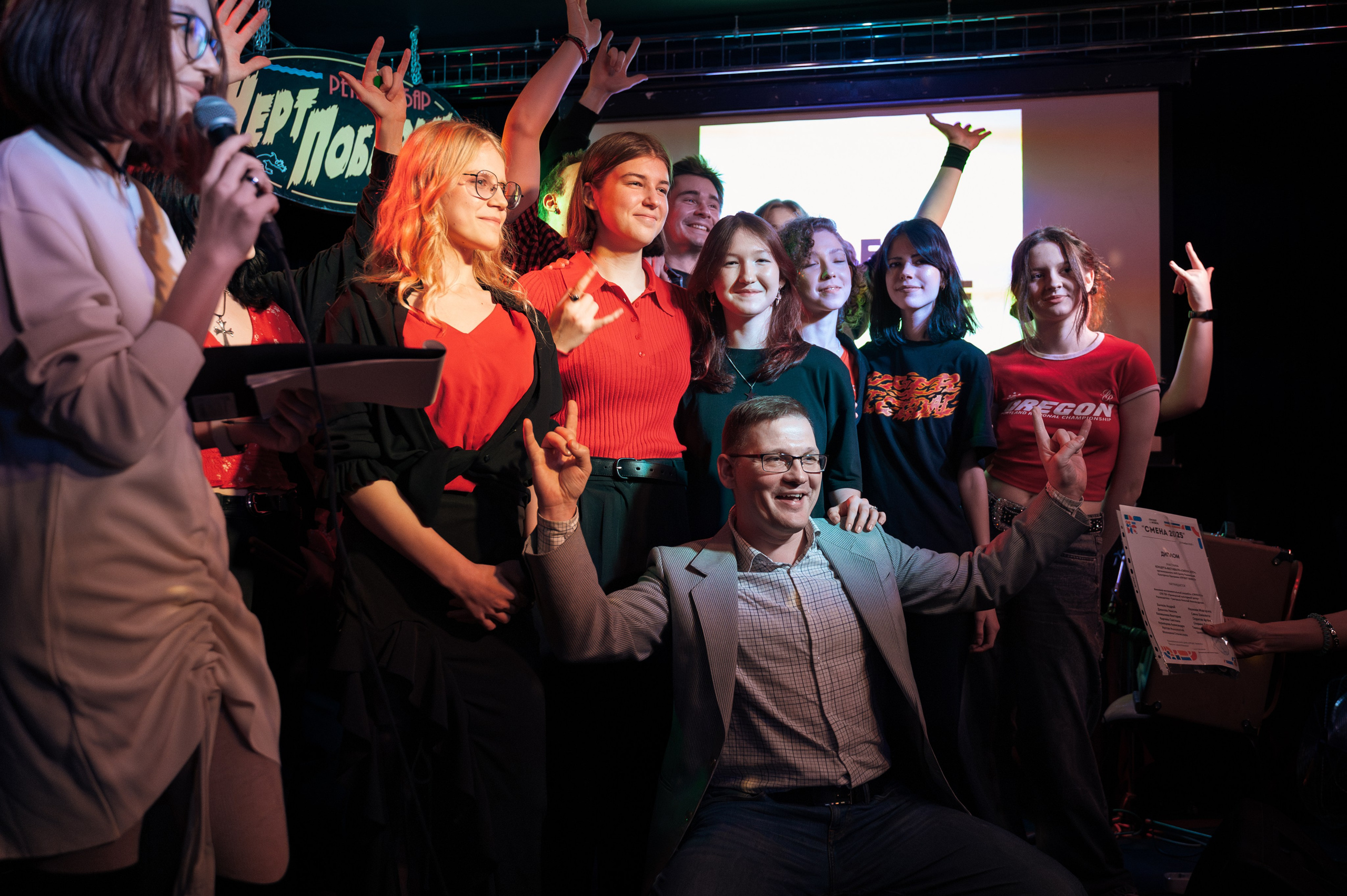 Концерт в баре «Черт Побери»