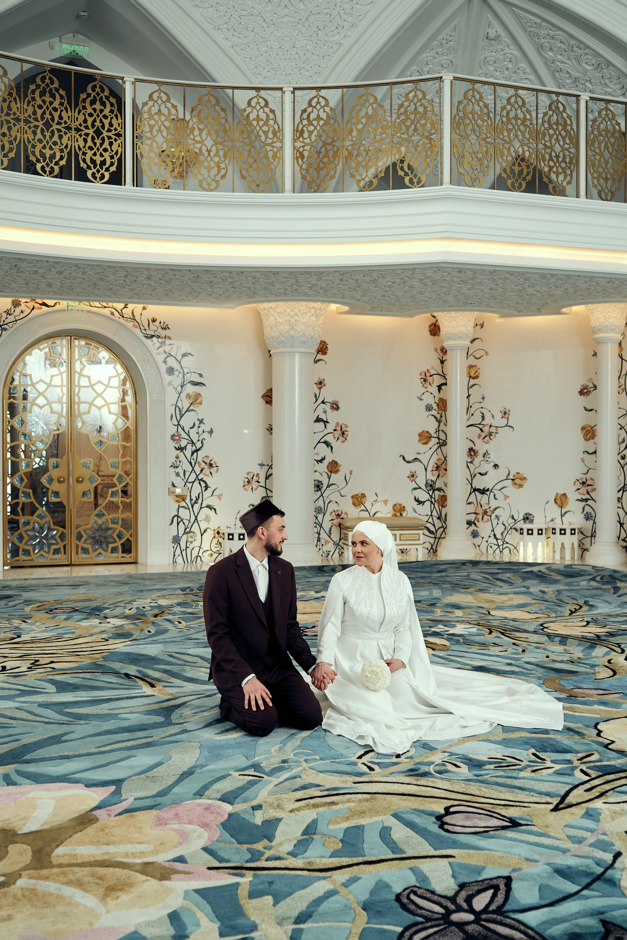 Никах. Фотограф Казань