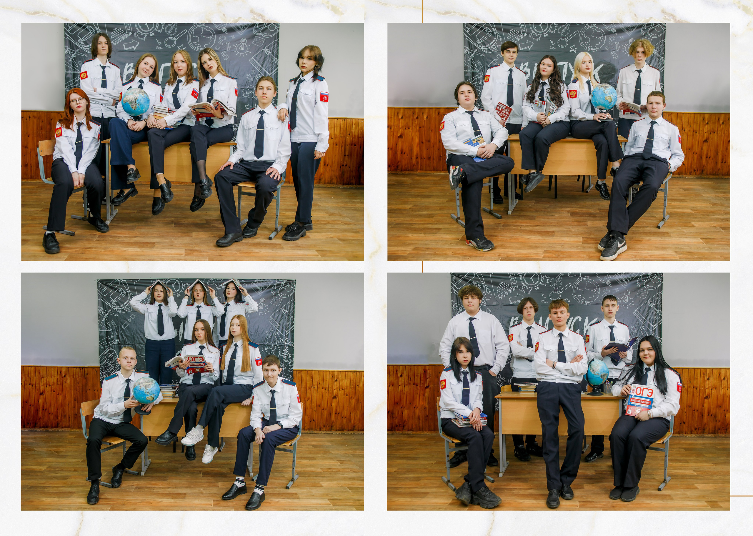 9-11 классы. Фотограф Саранск Екатерина Жукова