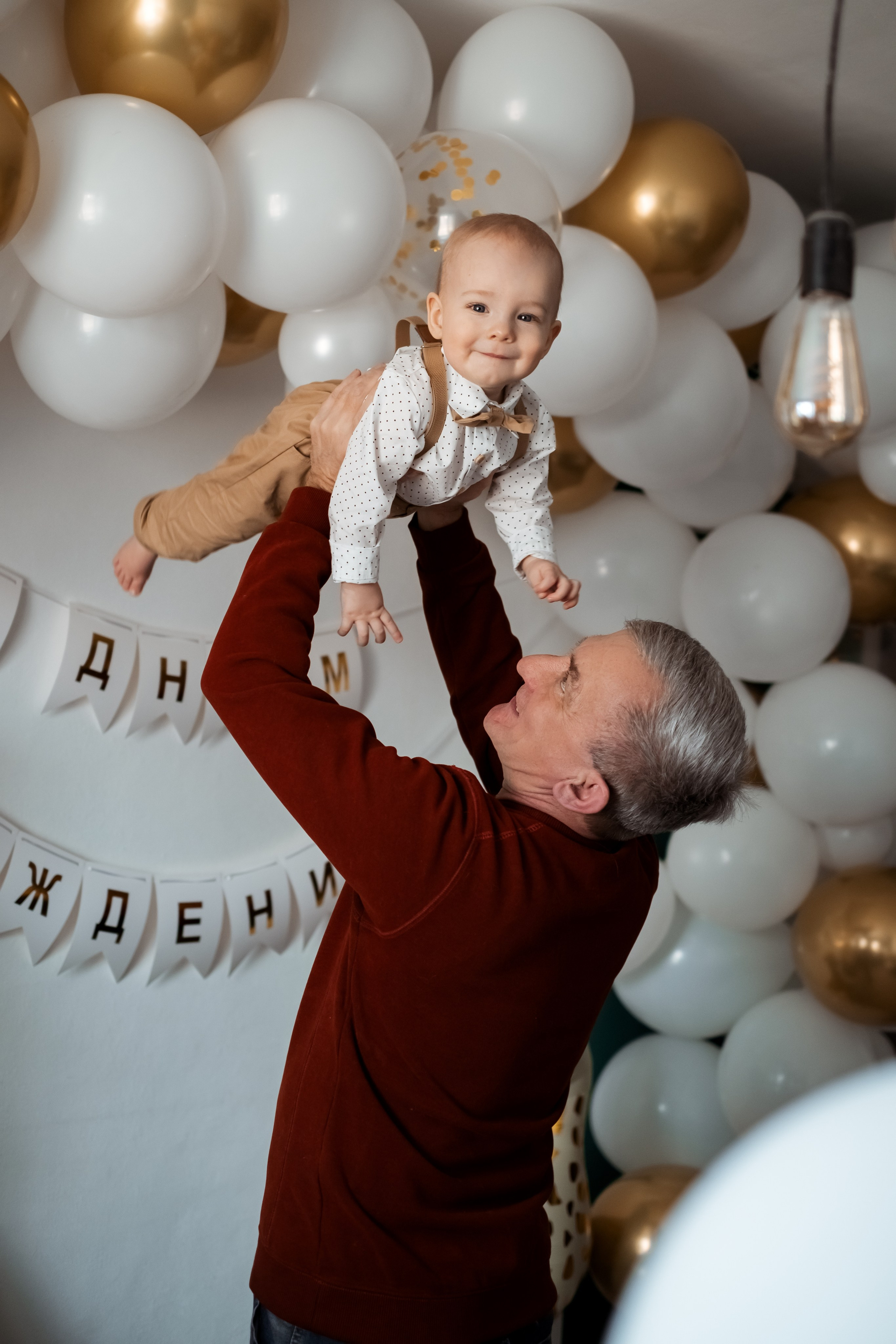 Ура! Мне 1 годик. Семейный и детский фотограф в Мелитополе /Наталья Зацеркляная