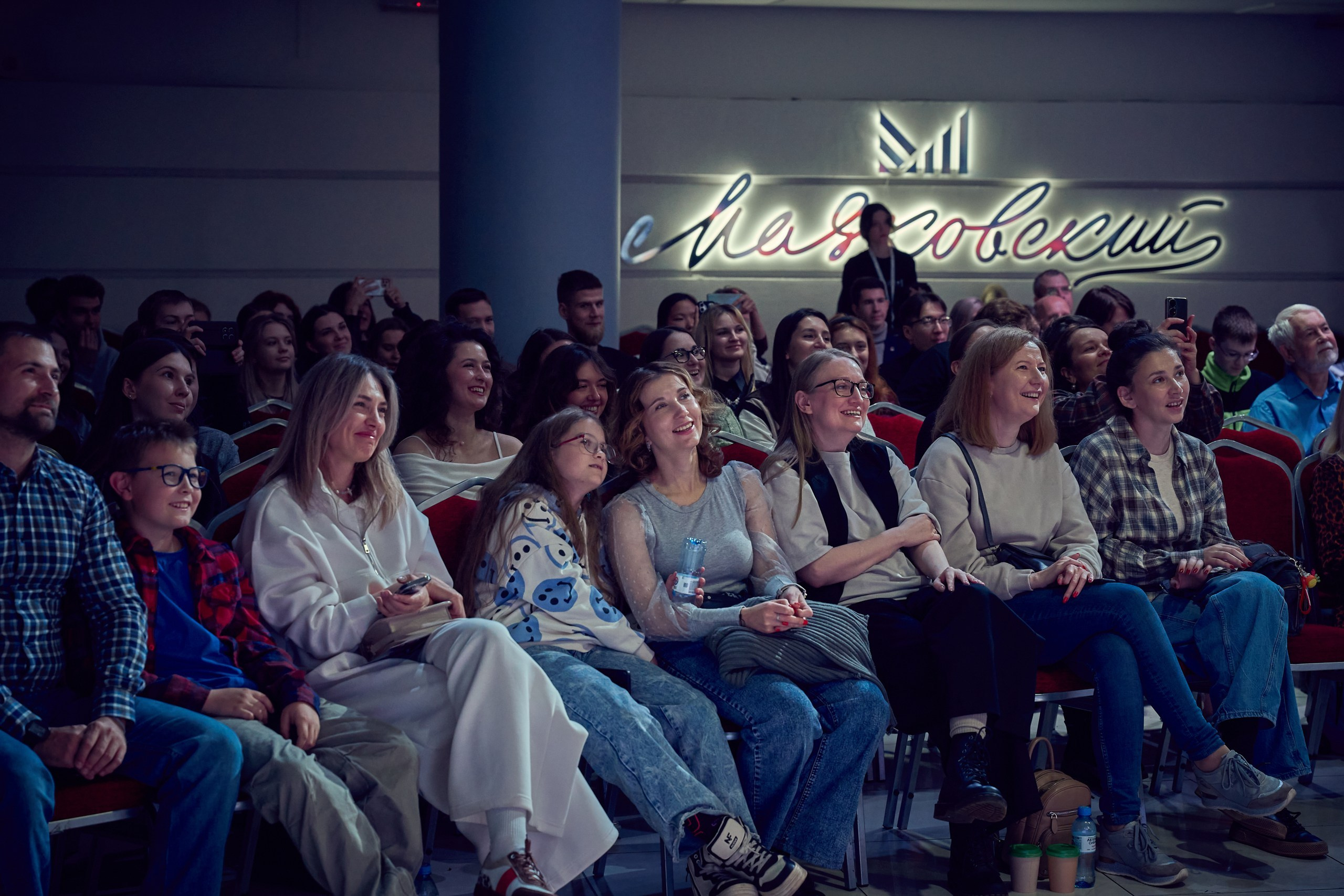 Репортажная фотосъемка мероприятия