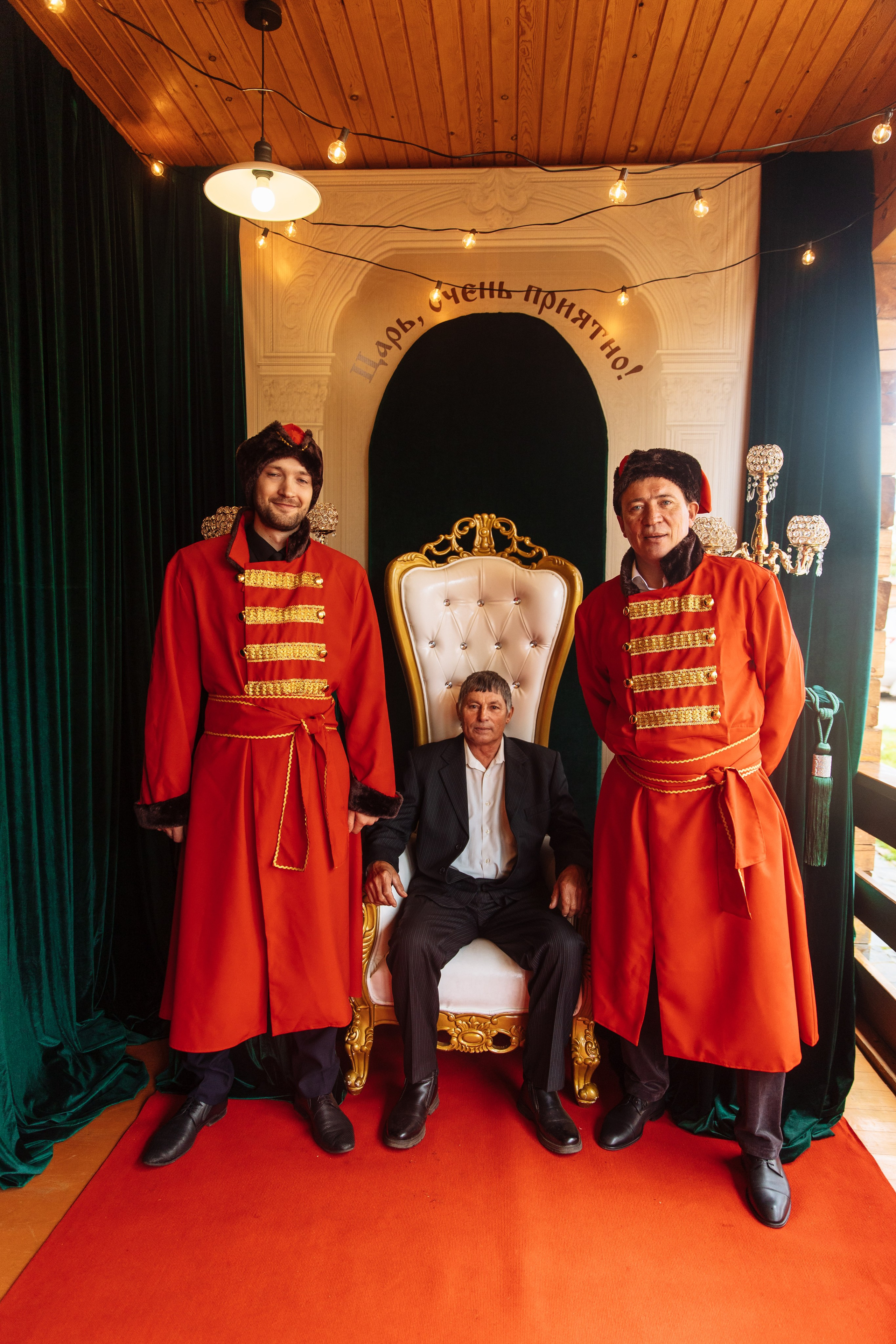 «Иван Васильевич меняет профессию» Юбилей. Свадебный и семейный фотограф в Улан-Удэ