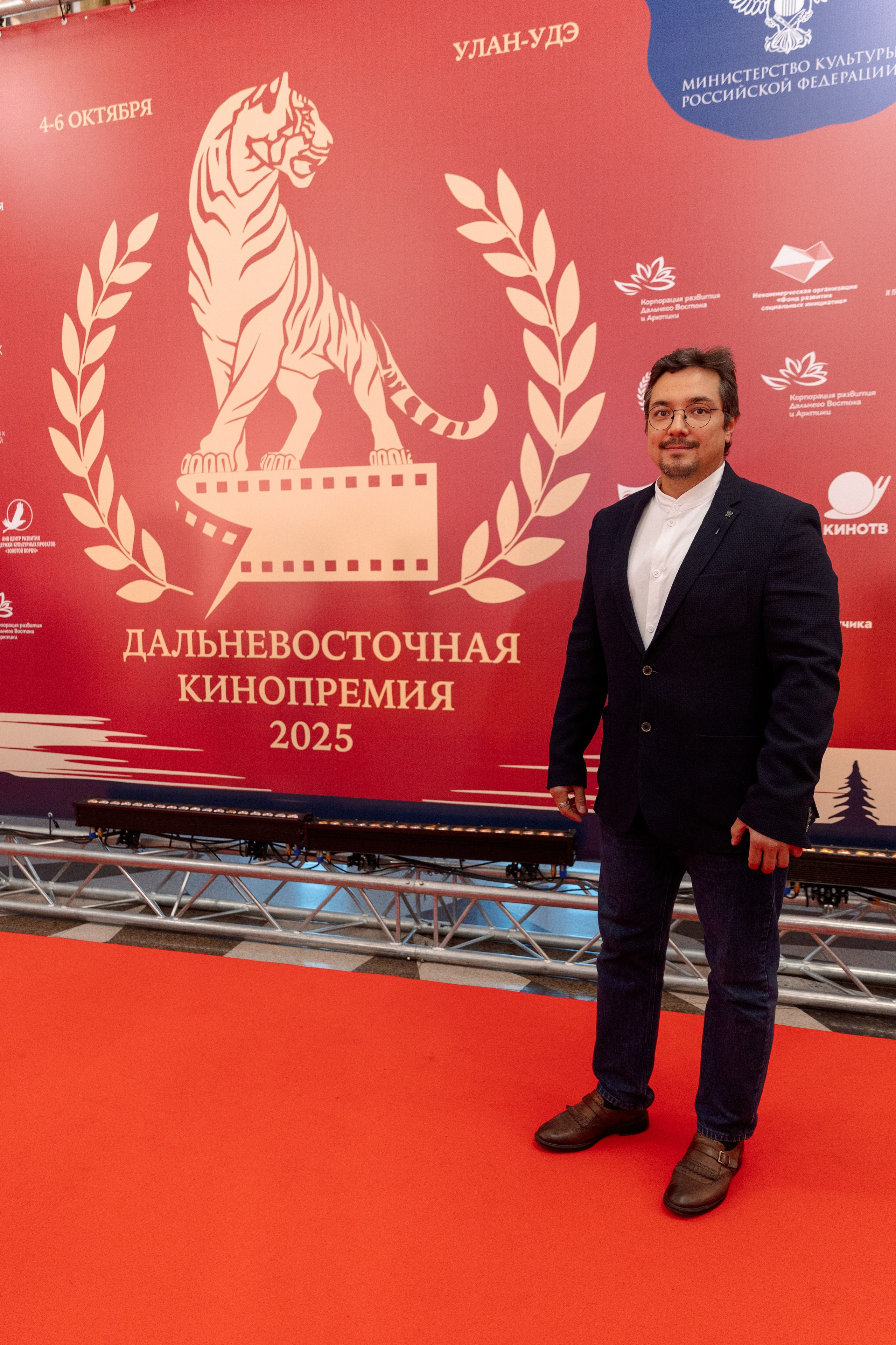 II Дальневосточная Кинопремия. Свадебный и семейный фотограф в Улан-Удэ