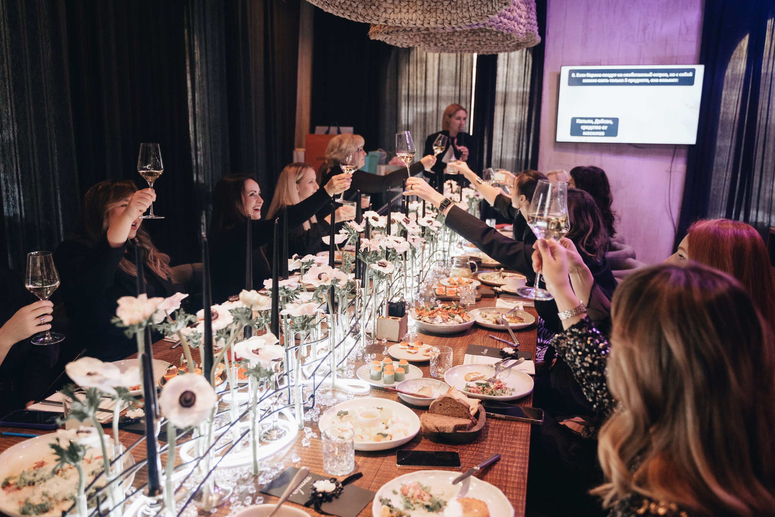 День Рождения в «Чешуе». Екатерина Курбанова. Женский фотограф