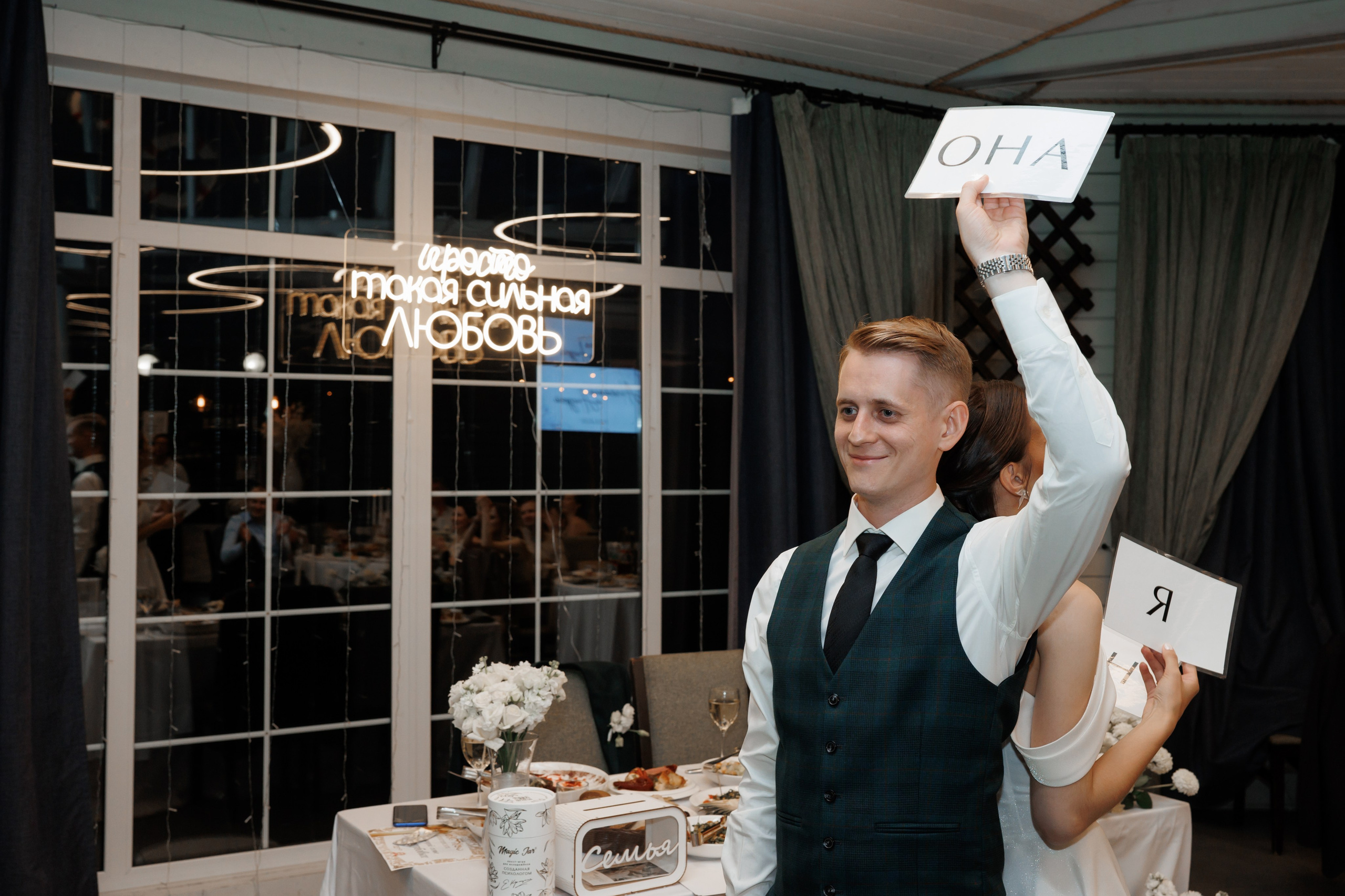 Регистрация в отеле Fish Point, ЗАГС Бутово, прогулка в Остафьево. Свадебный и репортажный фотограф (Москва, Королев и другие)