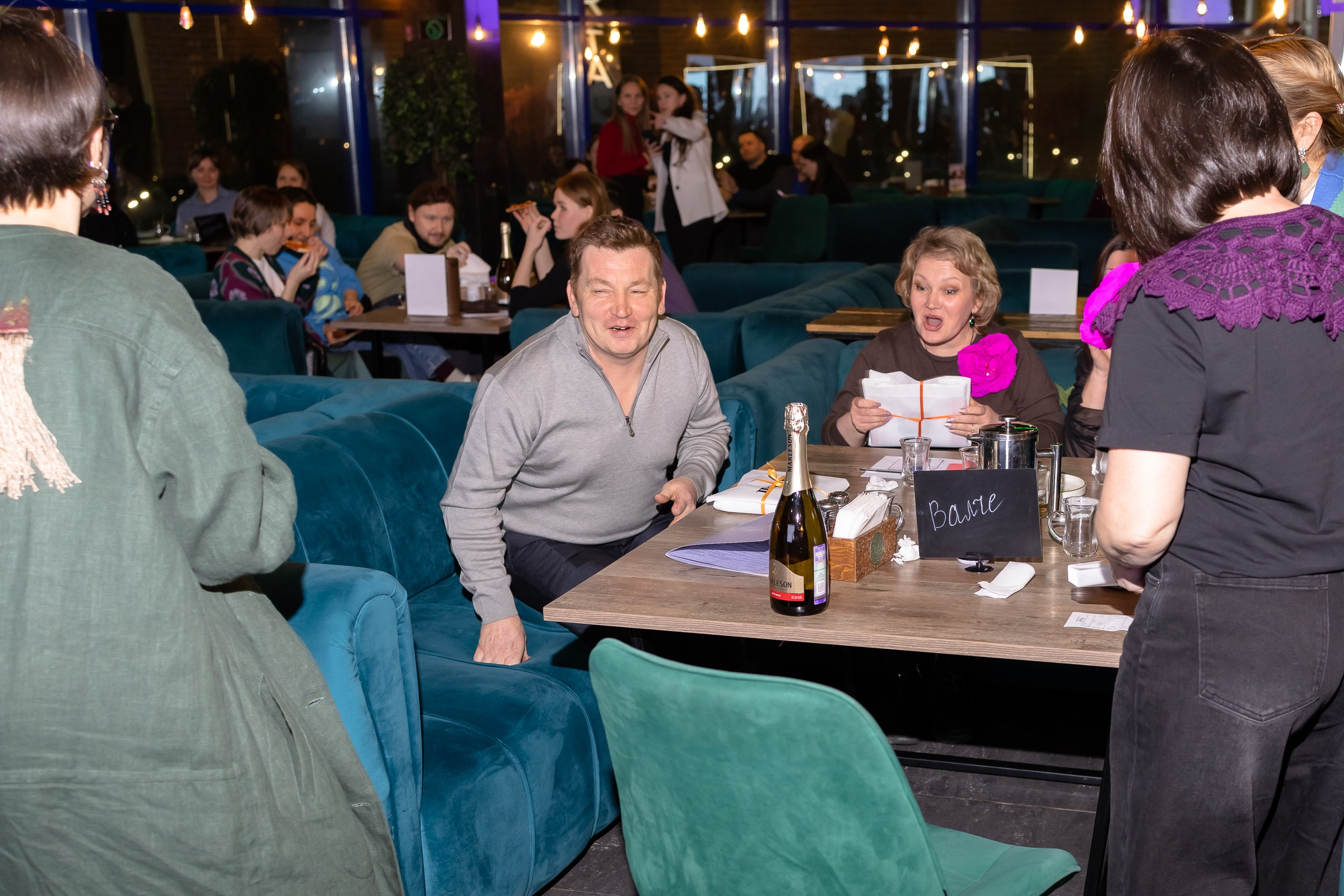 Квиз на удмуртском языке " Малпатон»