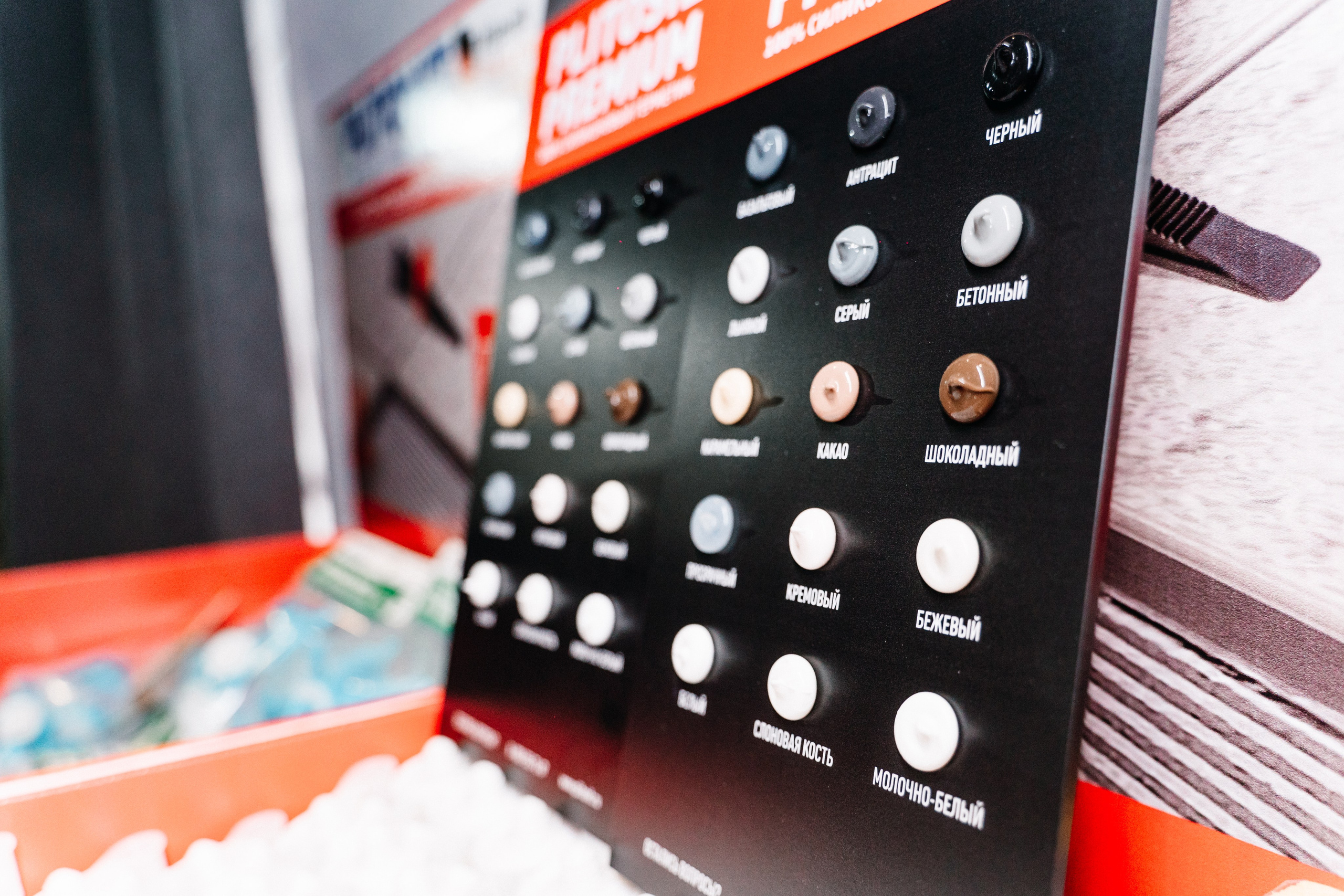 Репортажный фотограф конференция Станкозавод Самара. Фотограф Сергей Логинов