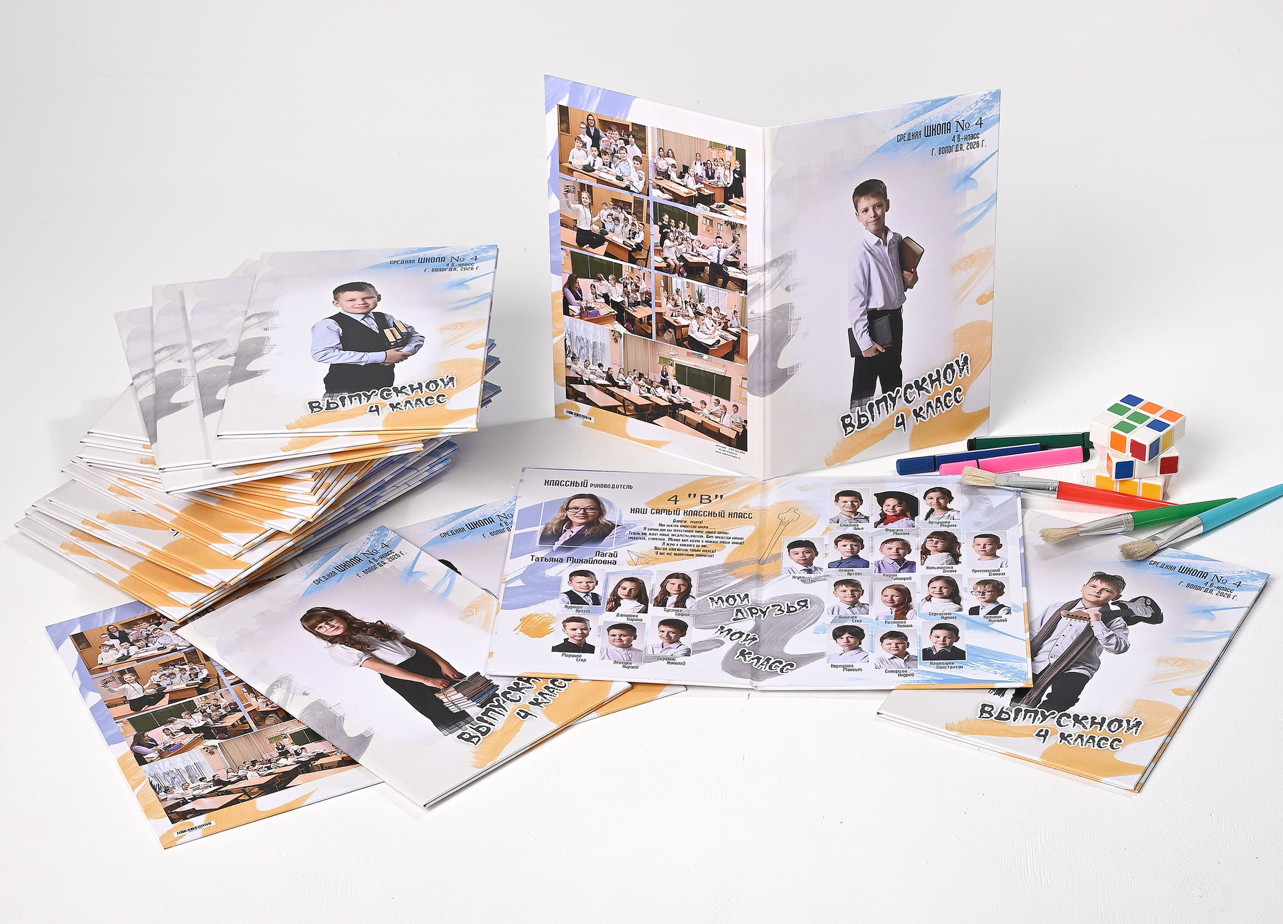 Наши цены. Sokolov studio | Сайт фотографа Евгения Соколова в Вологде