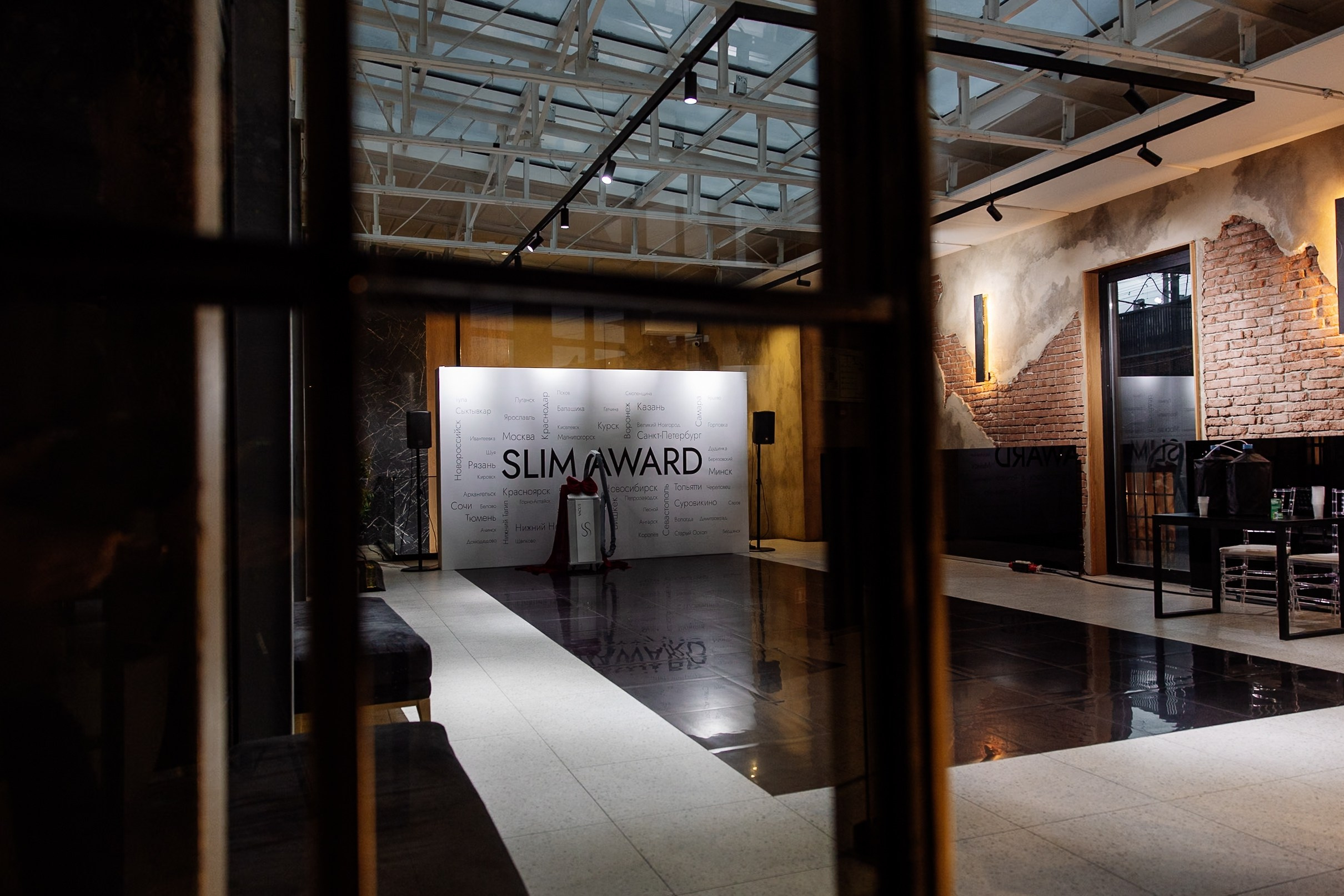 Чемпионат России по коррекции фигуры Slim Award. Александр Ченченко ака Саша Че. Свадебный и репортажный фотограф. Москва