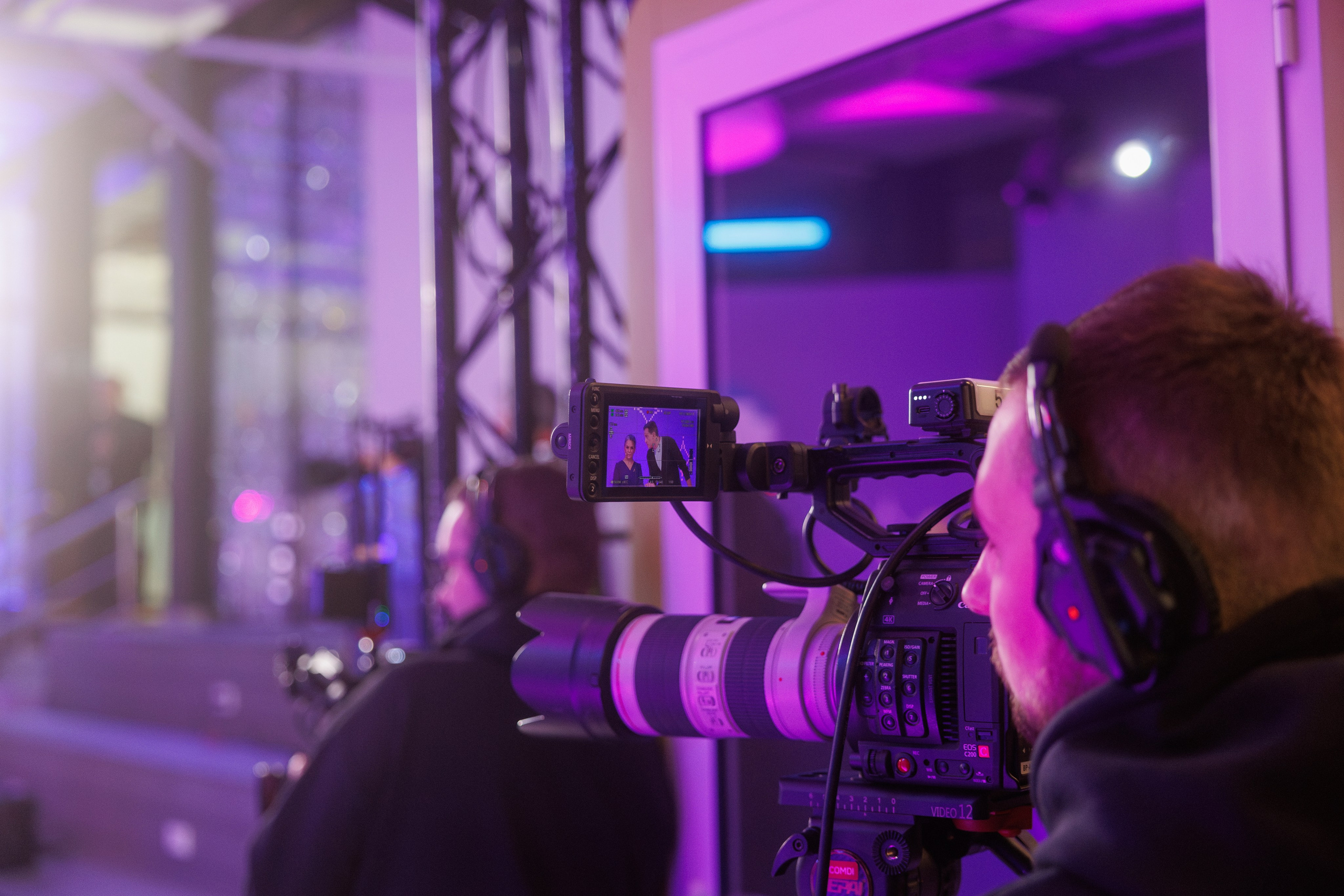 Новогодний эфир. Фотограф Александр Тулупов