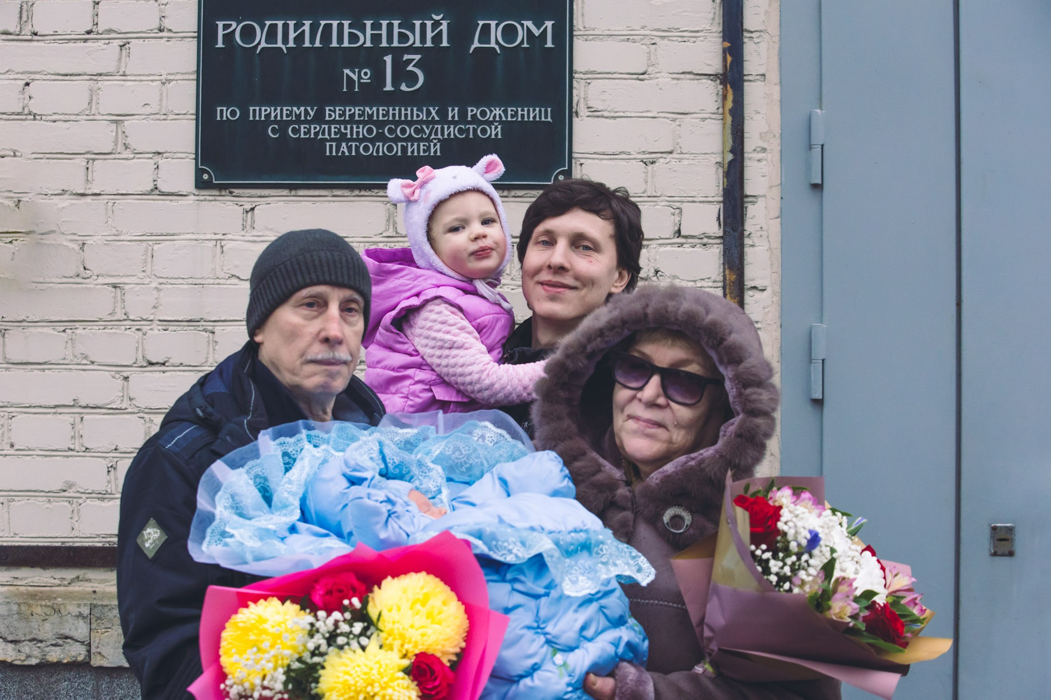 Выписка Руслана. Наталия Март | Фотограф СПб