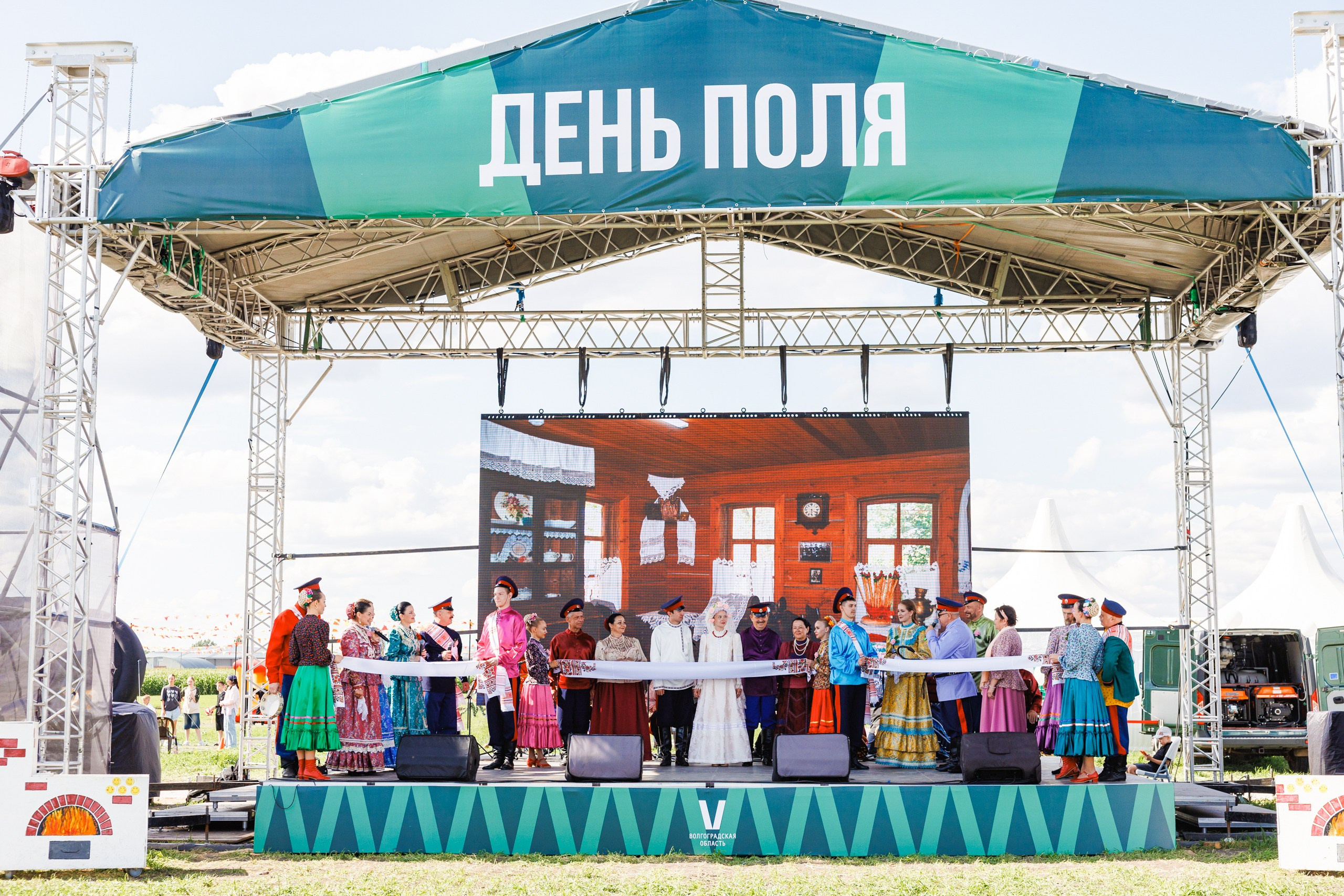 День Поля 2025 Волгоград. Фотограф Ставрополь Петр Голубенко