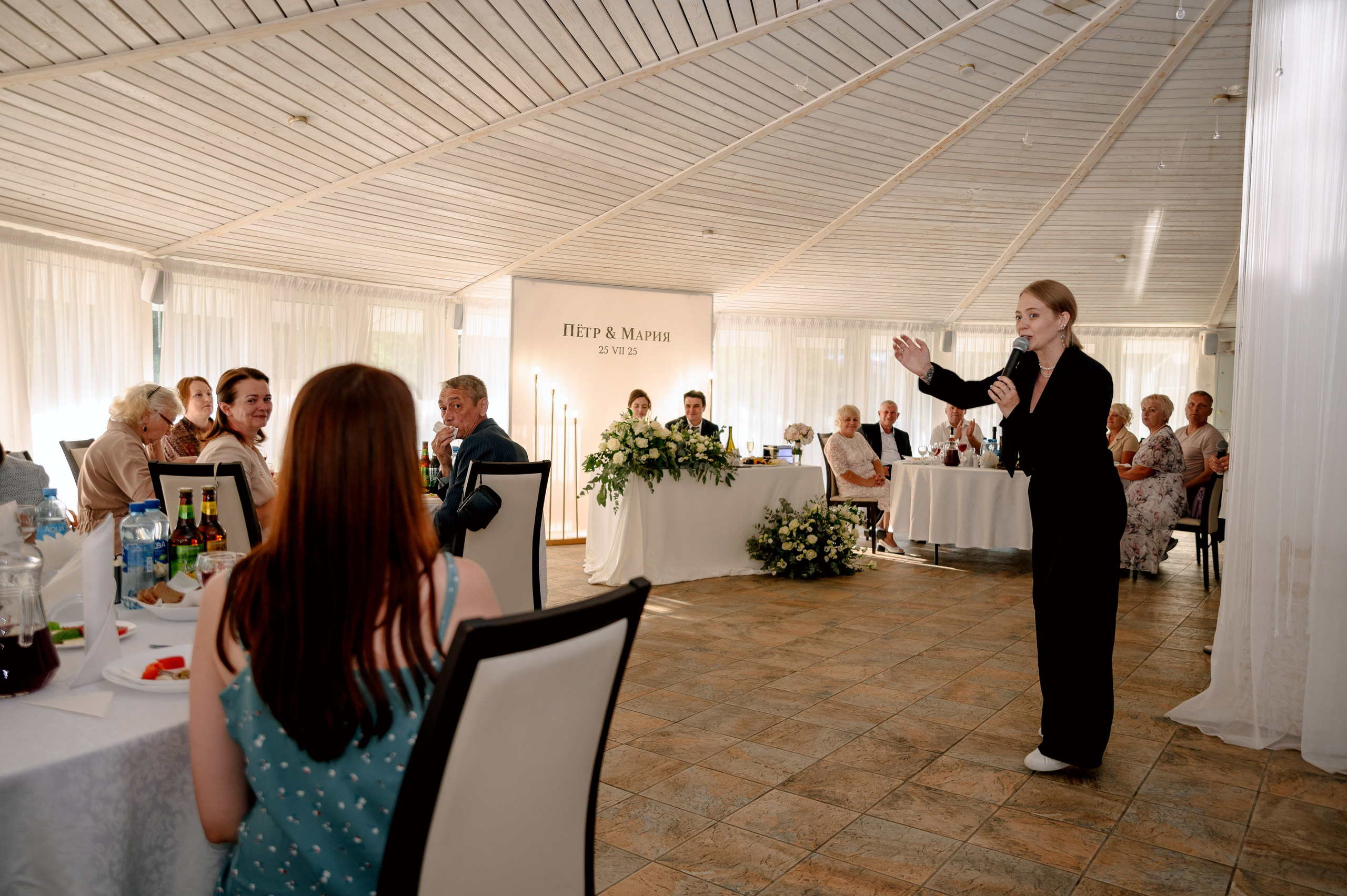 МАРИЯ и ПЁТР. Шашкова Вероника / Свадебный и семейный фотограф Москва и Ярославль