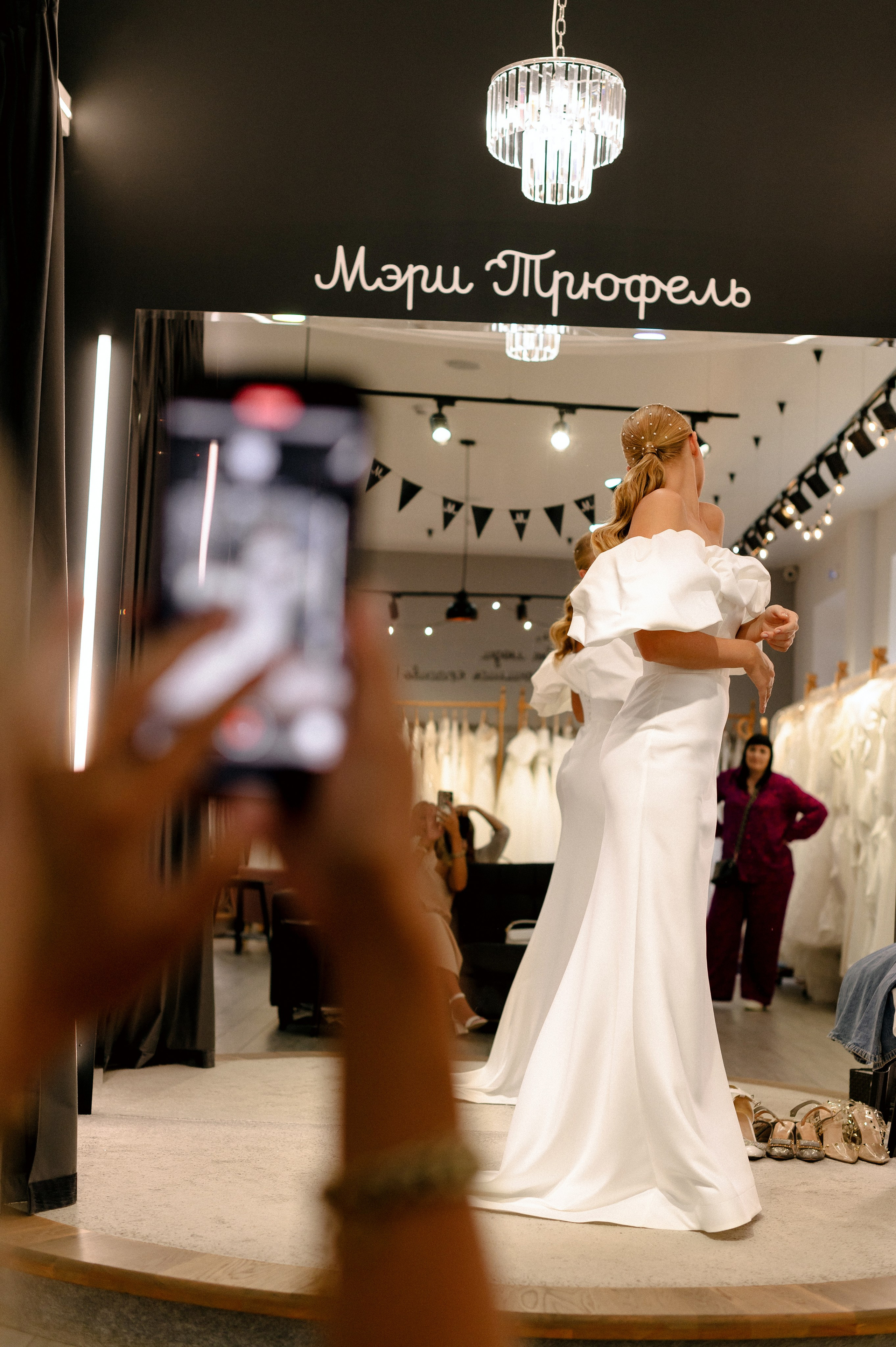 НАСТЯ и КИРИЛЛ. Шашкова Вероника / Свадебный и семейный фотограф Москва и Ярославль