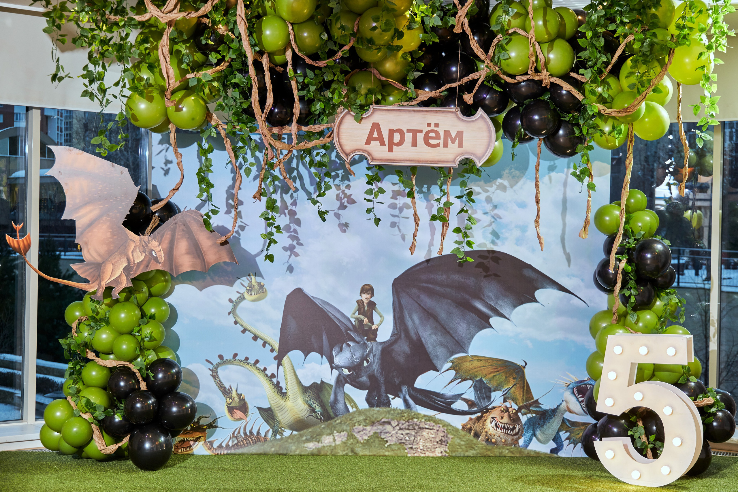 Дни рождения. Фотограф Александр Музыка