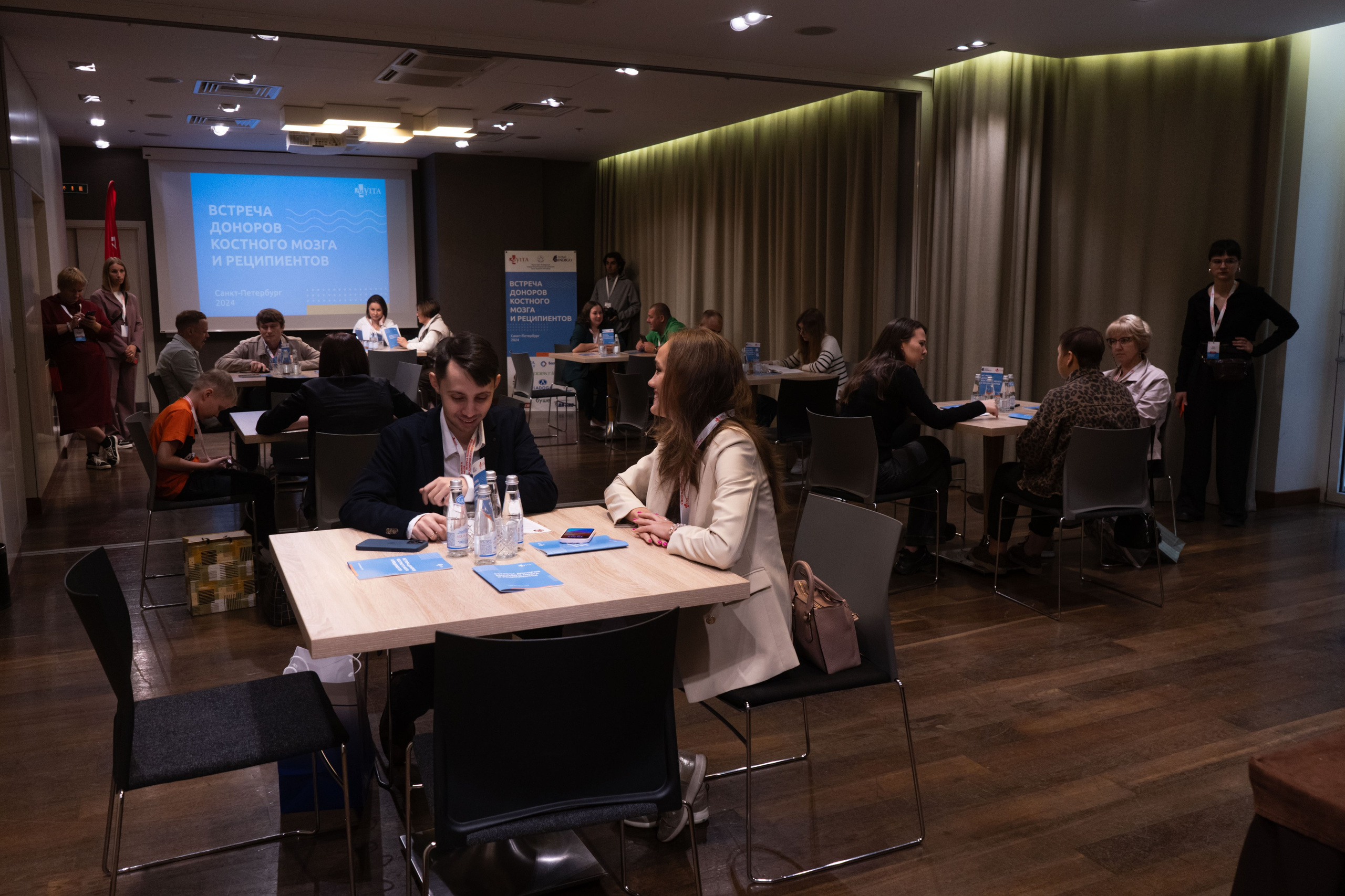 Встреча доноров и реципиентов костного мозга | Адвита. Юля Мурашова портретный и документальный фотограф
