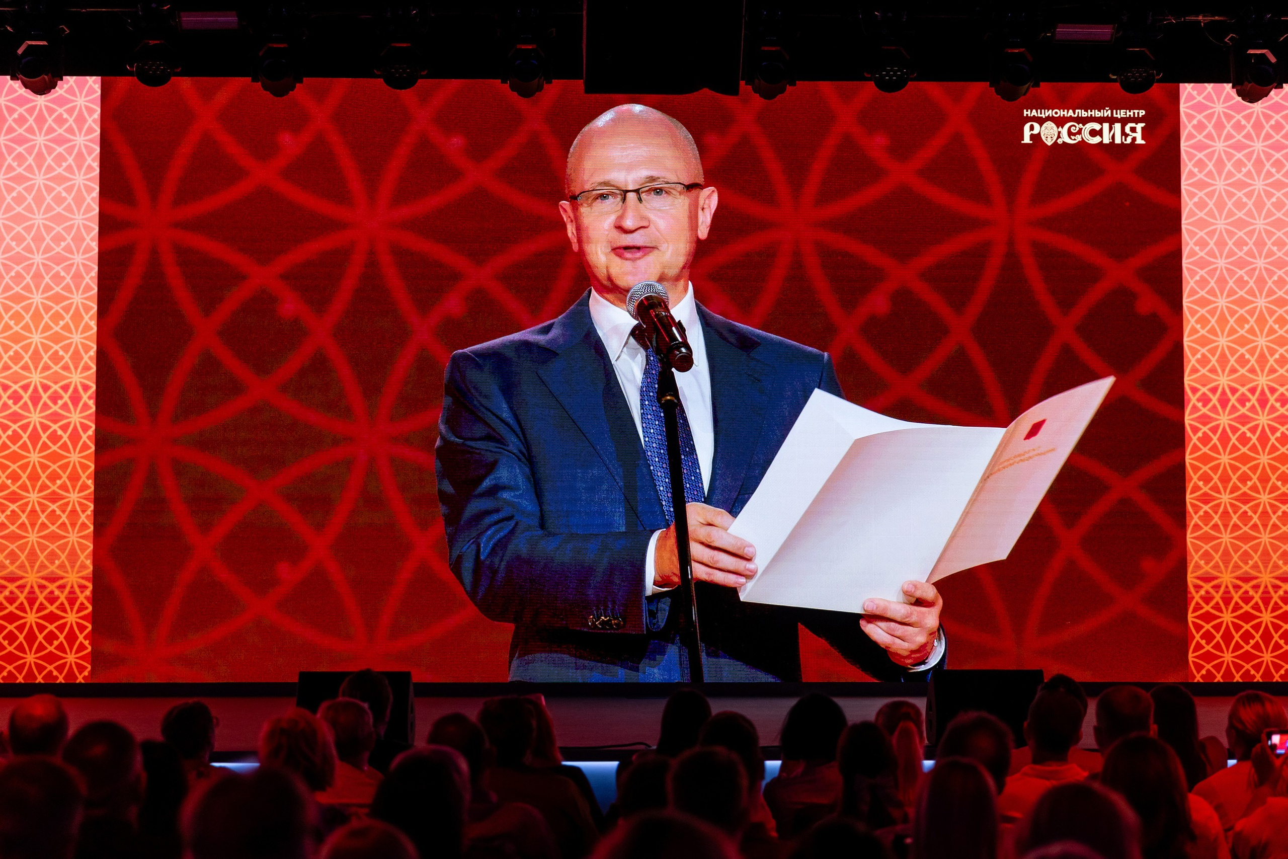 II Всероссийский свадебный фестиваль (ЯМАЛ). Татьяна Чернышова свадебный фотограф Москва