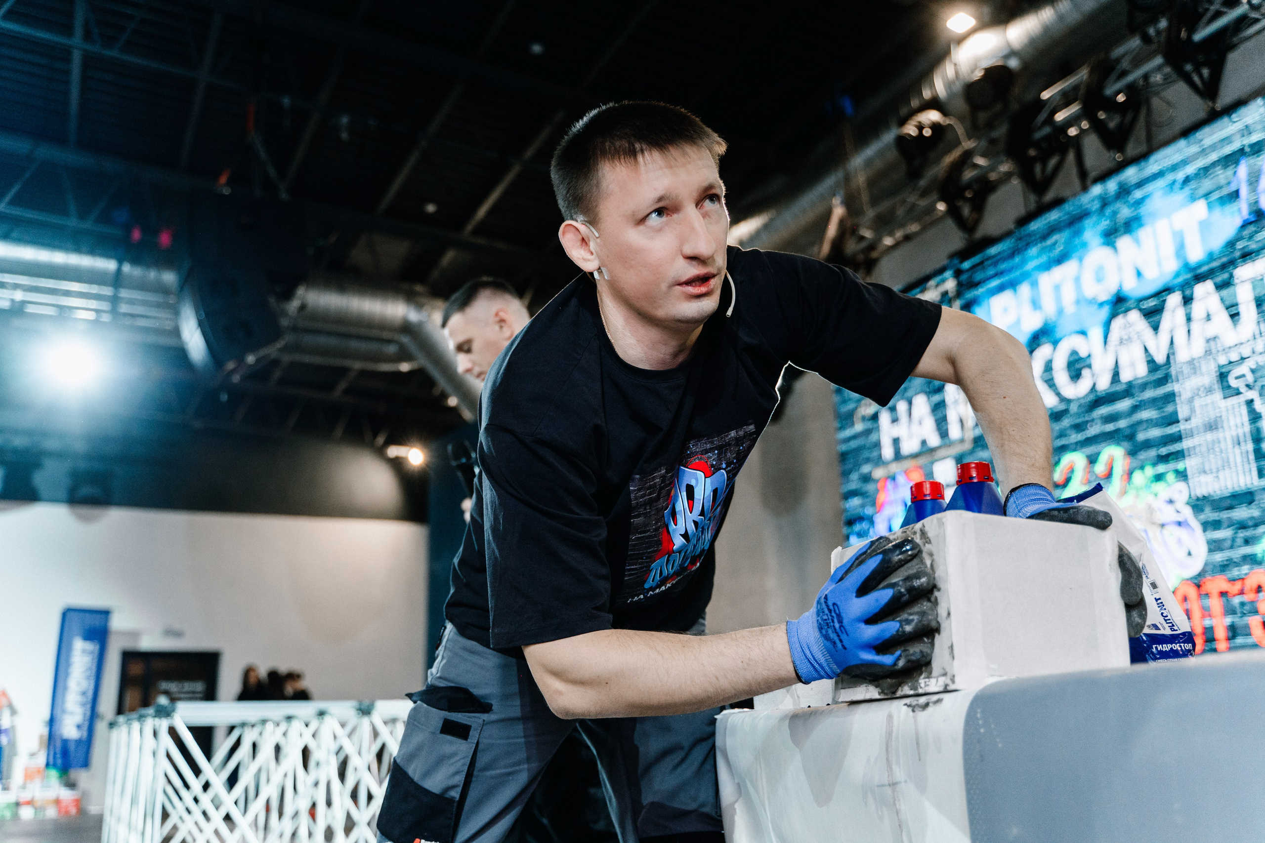 Репортажный фотограф конференция Станкозавод Самара. Фотограф Сергей Логинов