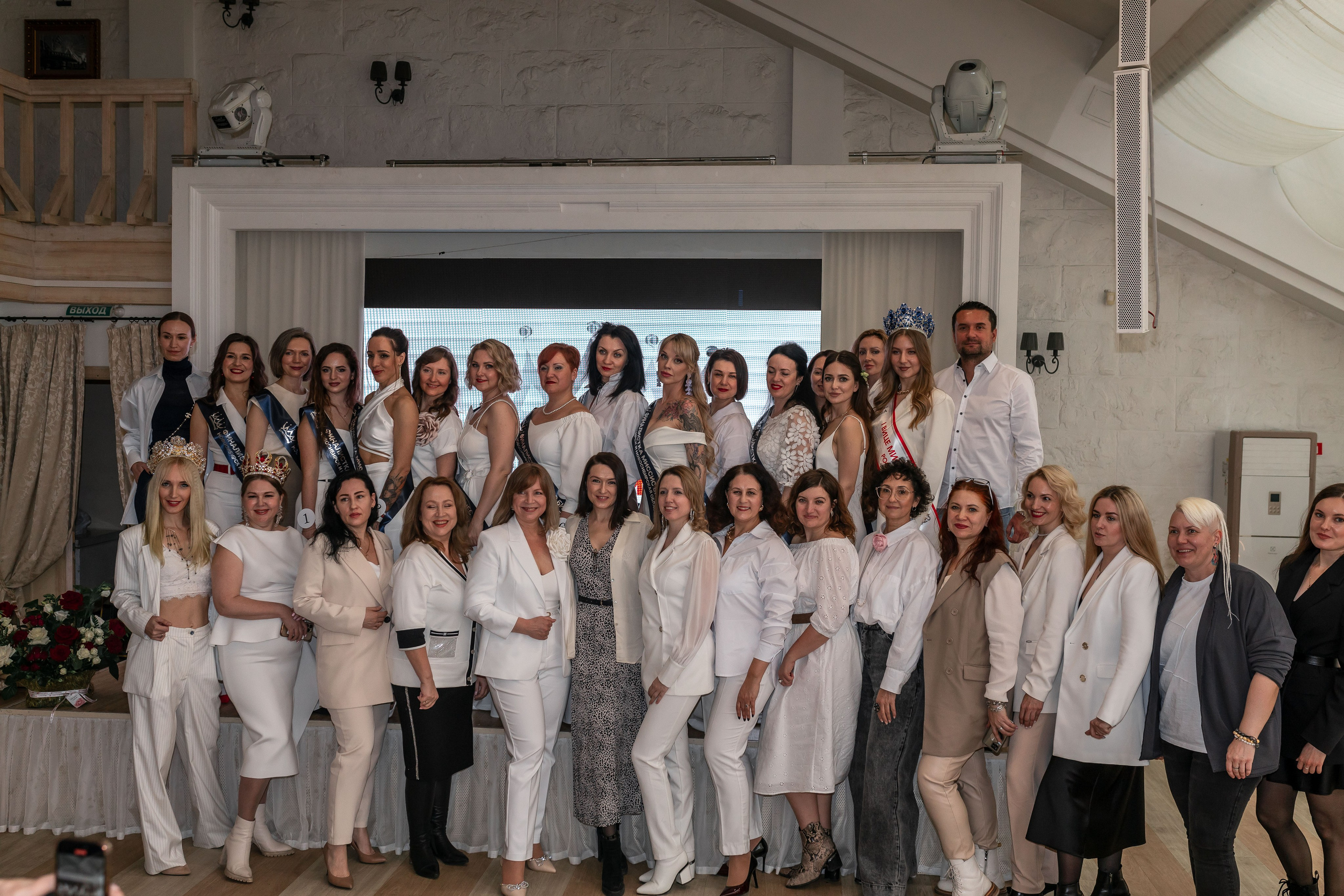 МИССИС БИЗНЕСС 2024. Репортажный фотограф в Новосибирске