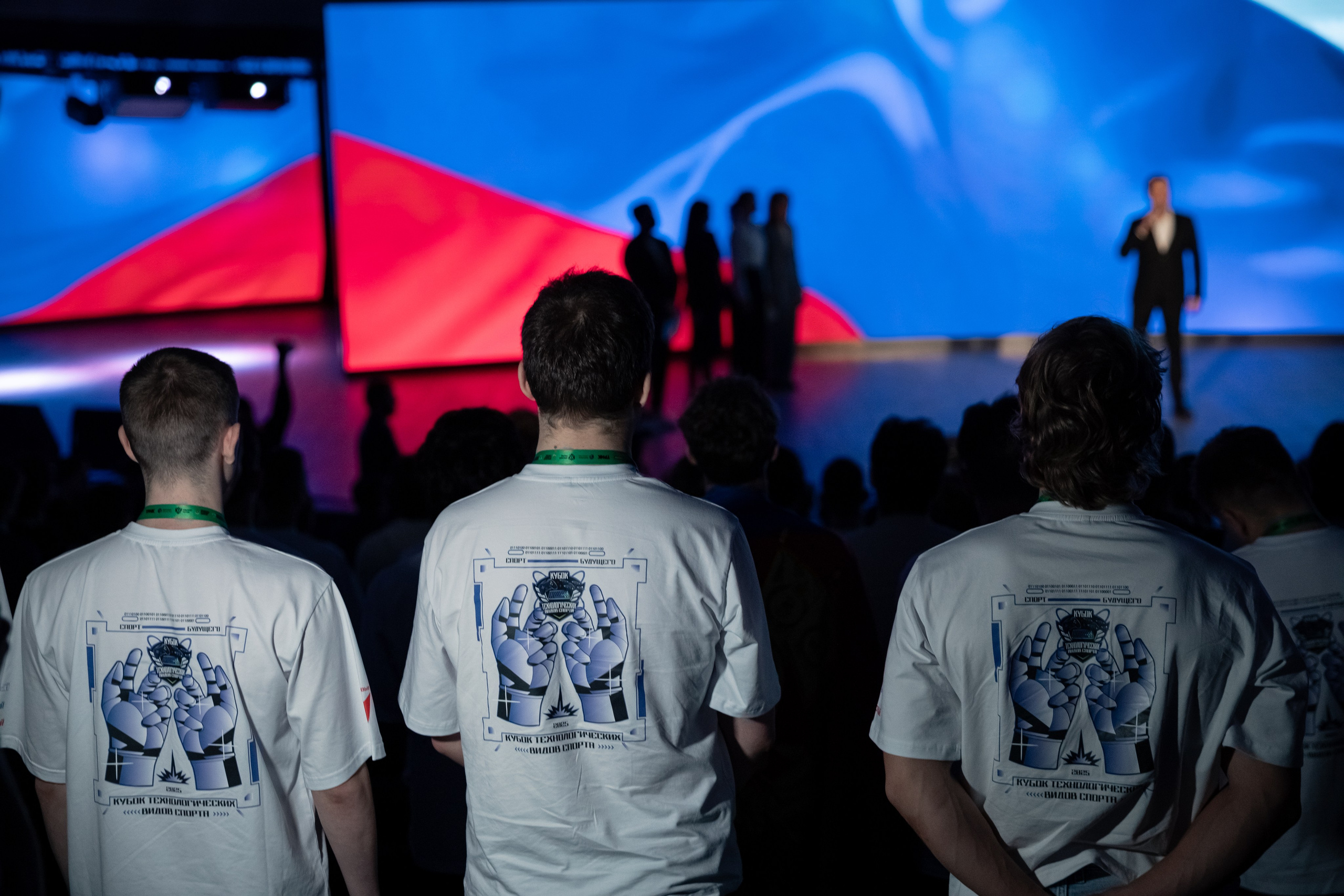 Кубок Технологических Видов Спорта | РТУ МИРЭА. Alexey Sentyurin, brands and business photographer in Moscow